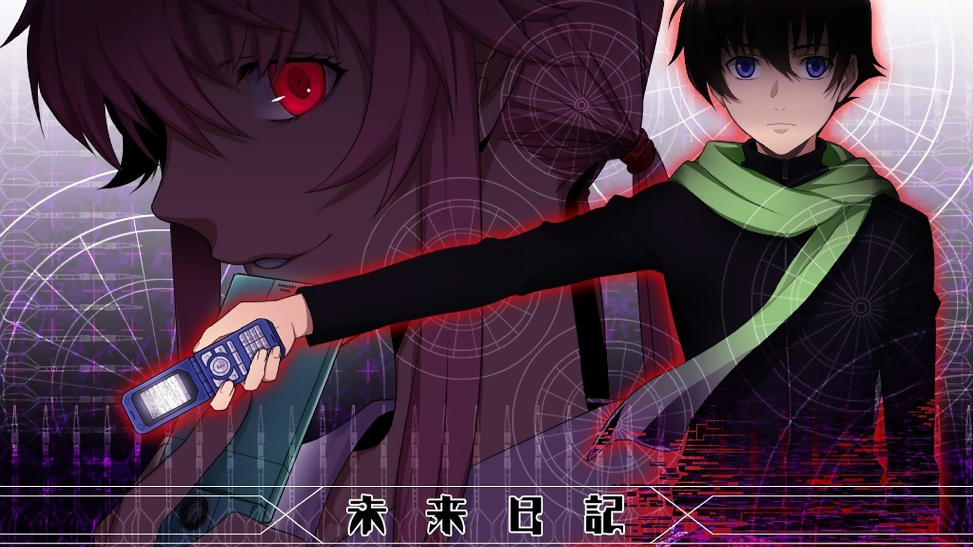 Yuno Gasai and Yukiteru Amano from Future Diary HD Wallpaper