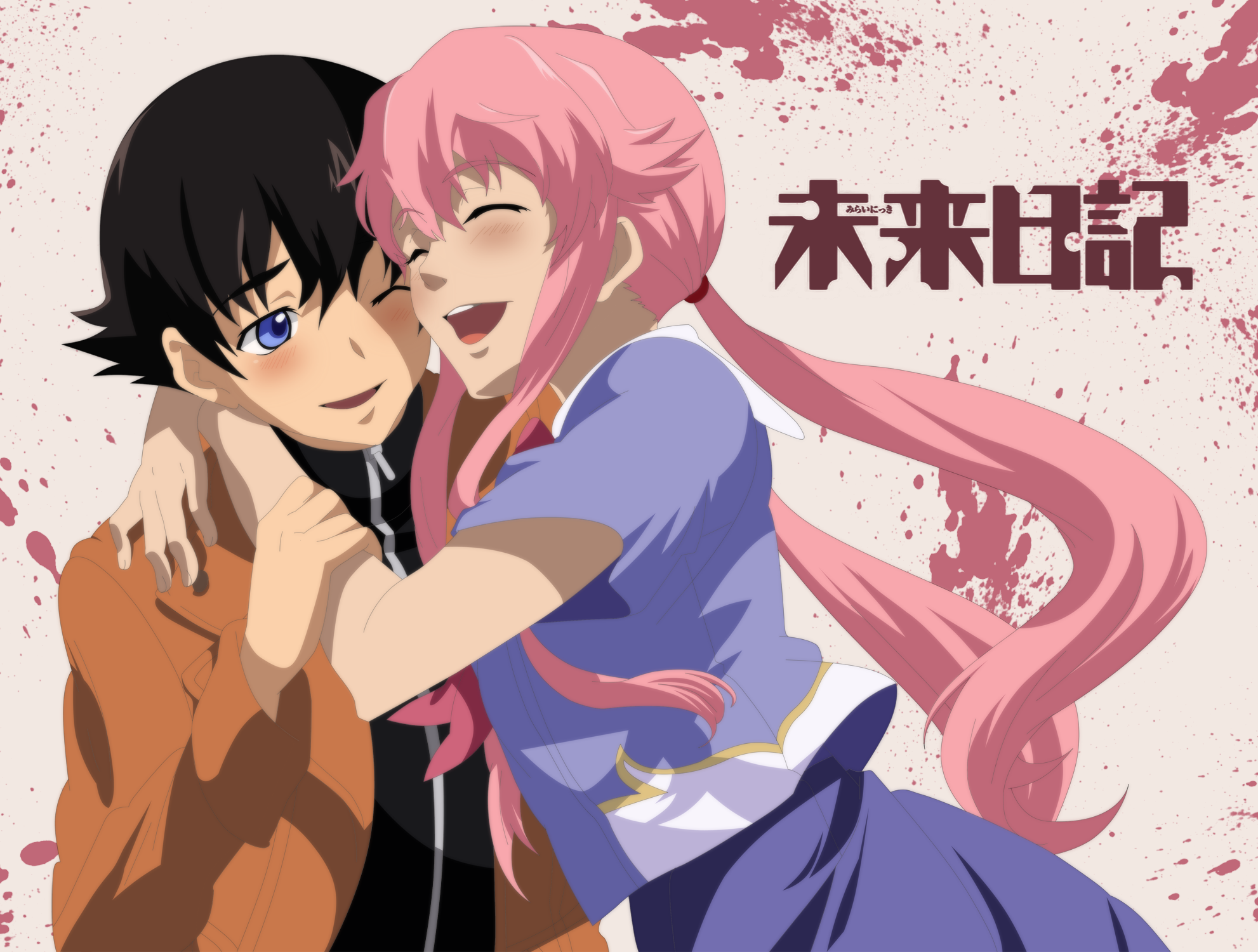 Yukiteru Amano and Yuno Gasai from Future Diary HD Wallpaper