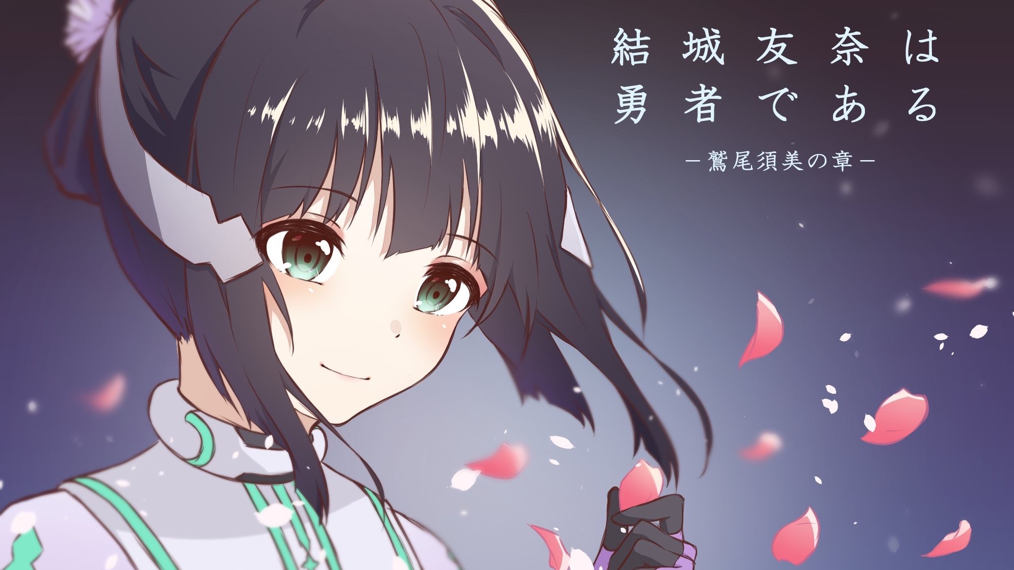 Yuuki Yuuna wa Yuusha de Aru - Mimori Togo HD Wallpaper
