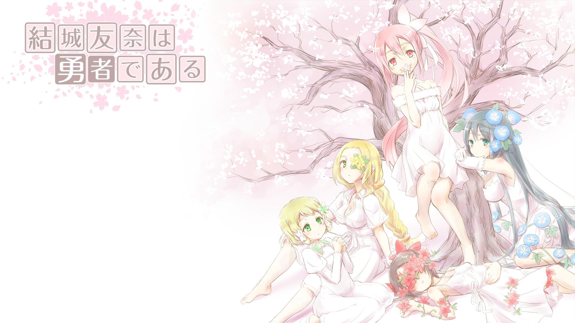 Yuuki Yuuna wa Yuusha de Aru HD Wallpaper