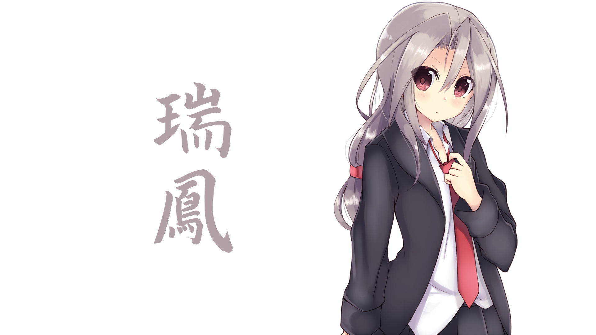 Zuihou from Kantai Collection HD Wallpaper