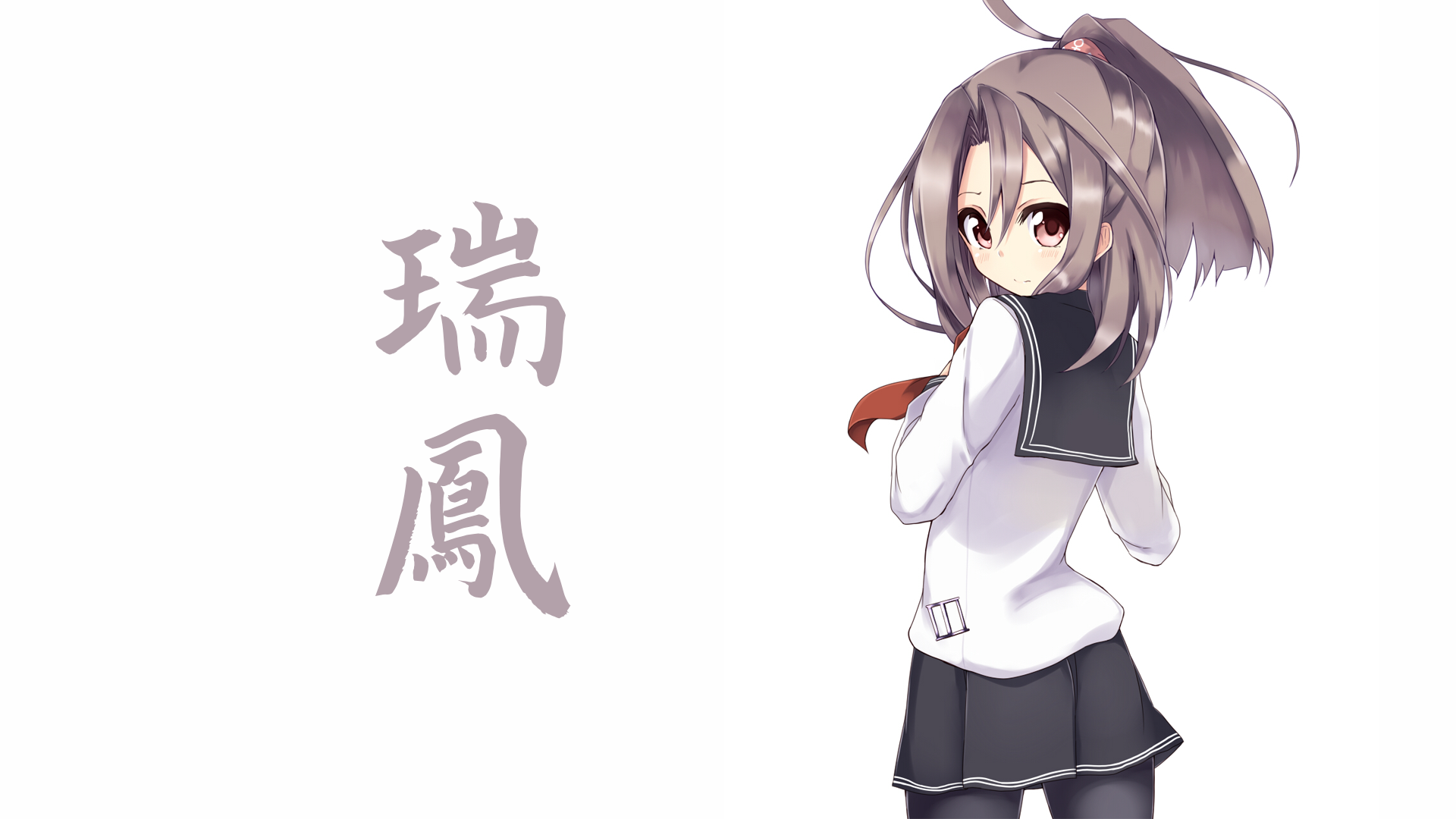 Zuihou from Kancolle HD Wallpaper