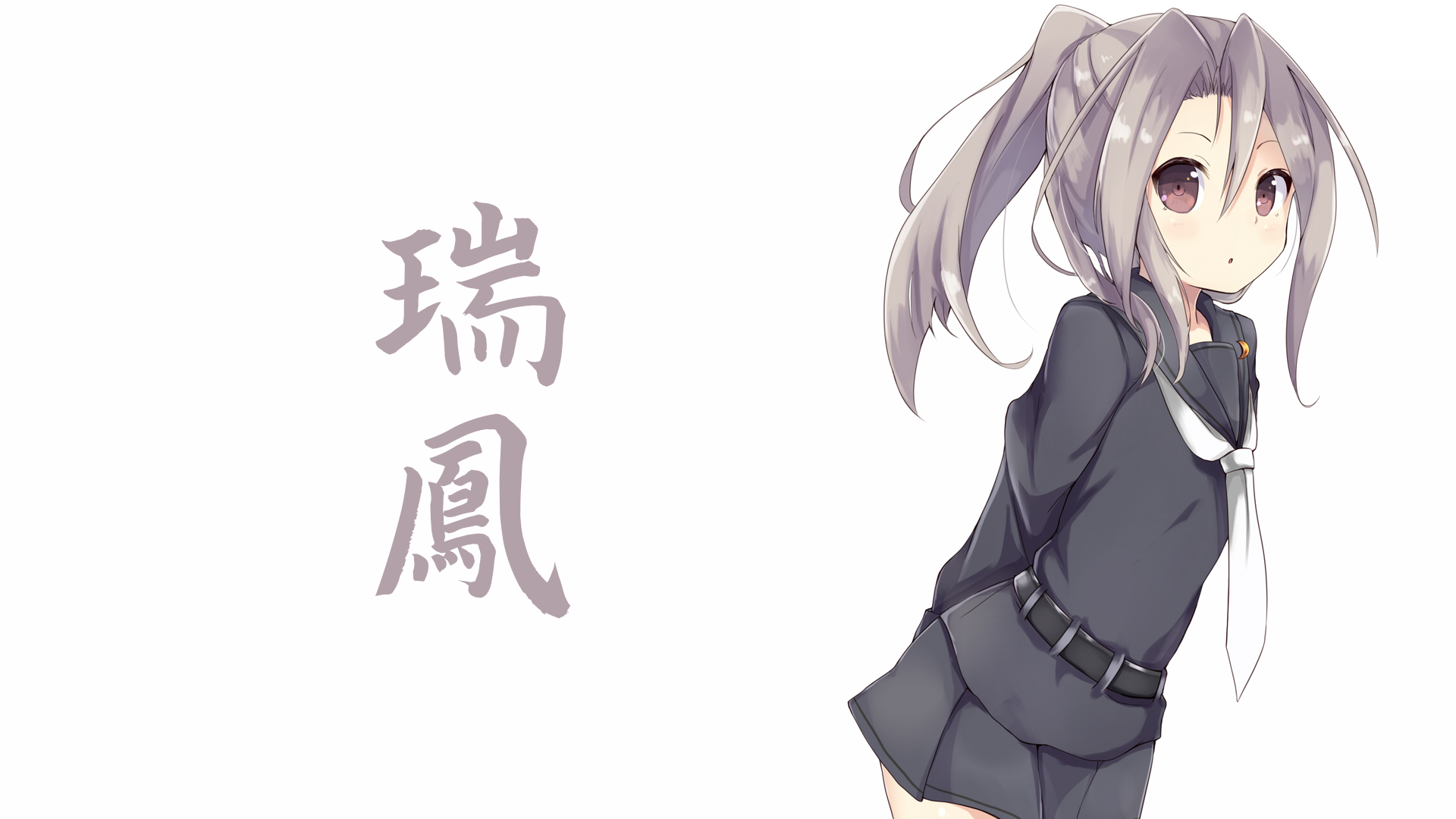 Zuihou from Kantai Collection HD Wallpaper