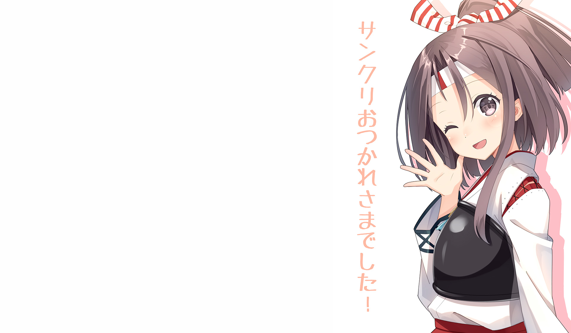 Zuihou from Kantai Collection HD Wallpaper