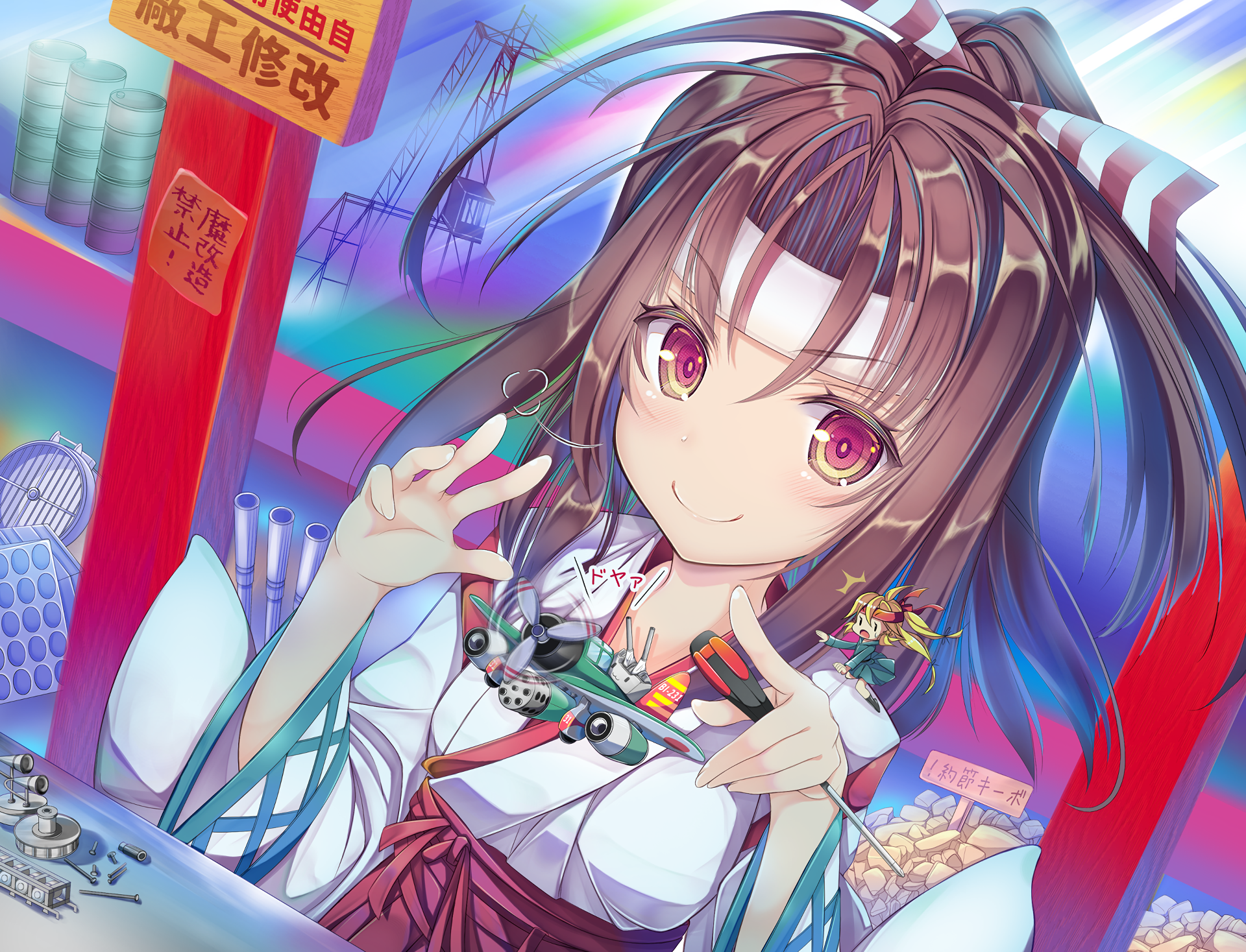 Zuihou from Kantai Collection holding a model airplane HD Wallpaper