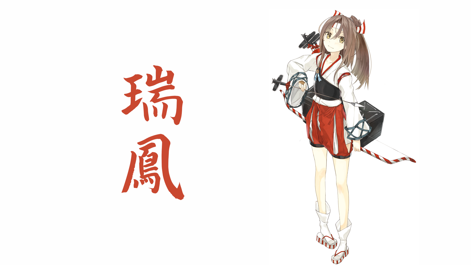 Zuihou from Kantai Collection HD Wallpaper