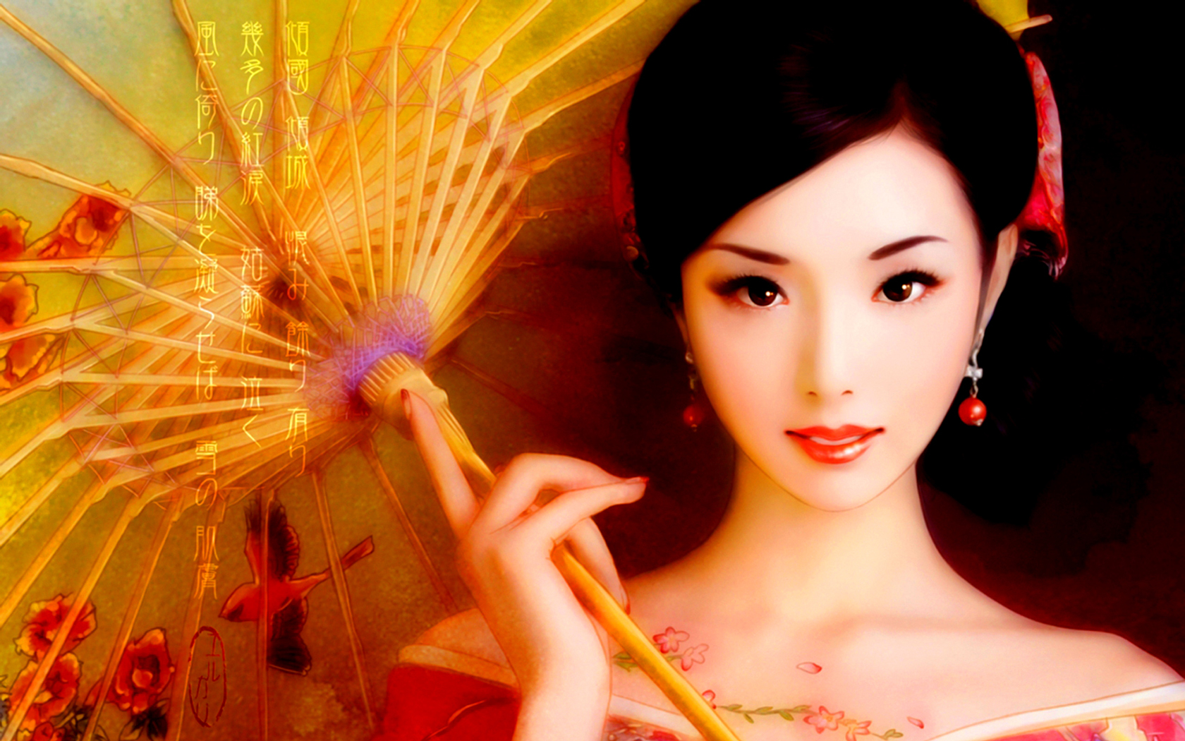 Beautiful Chinese woman with umbrella HD Wallpaper