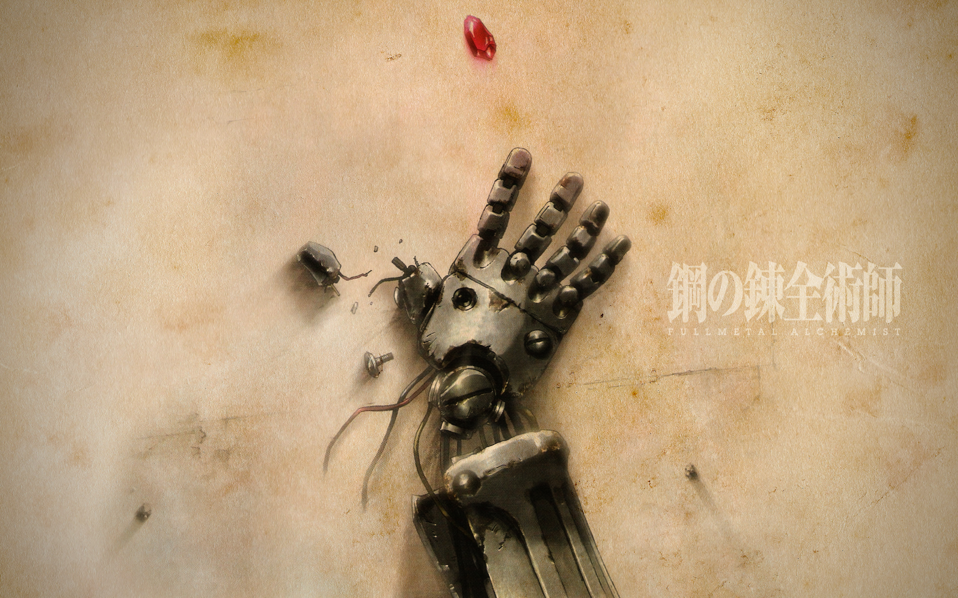 Fullmetal Alchemist mechanical arm and Philosopher's Stone HD Wallpaper