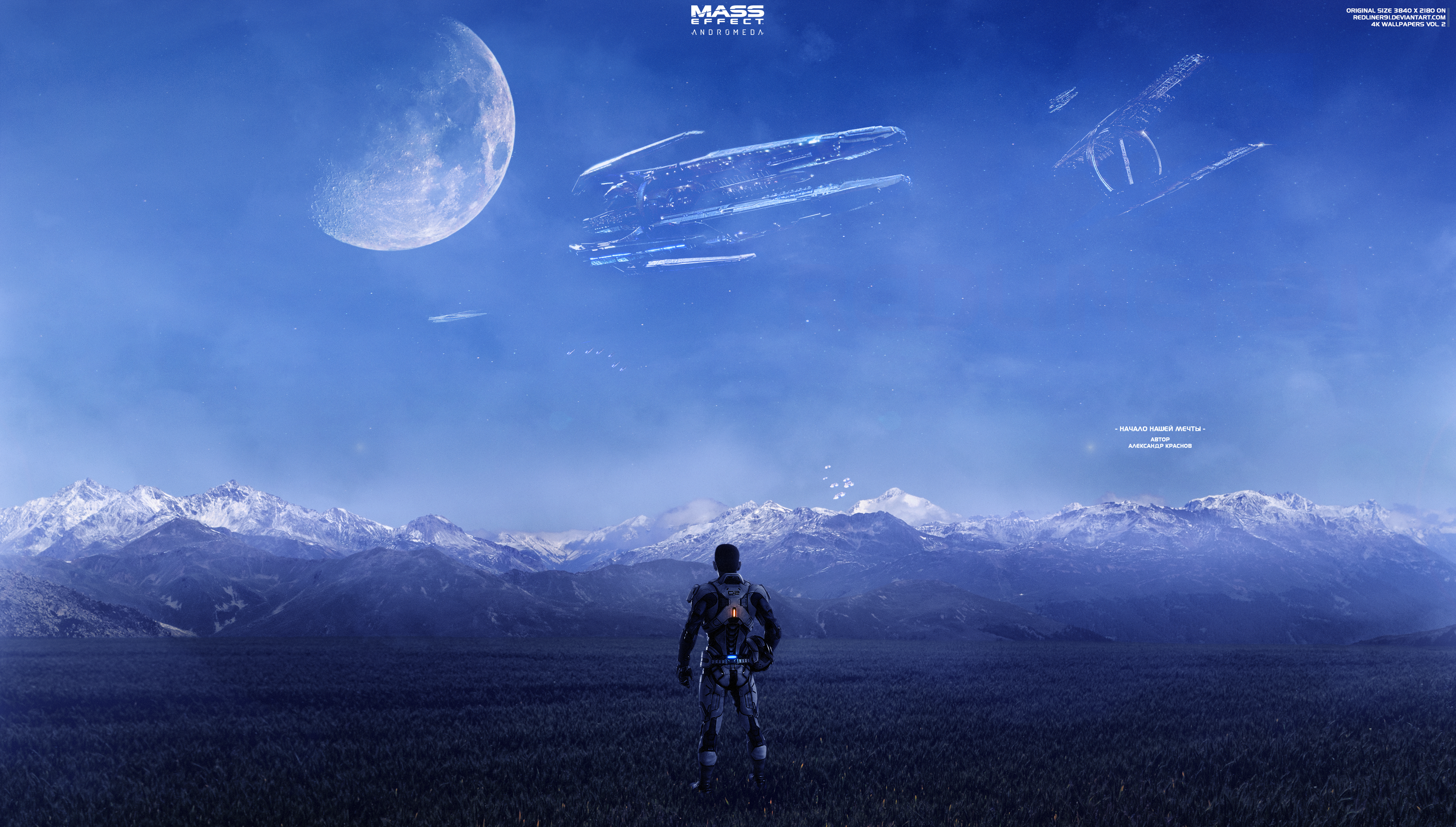 Mass Effect: Andromeda 4K Wallpaper HD Wallpaper
