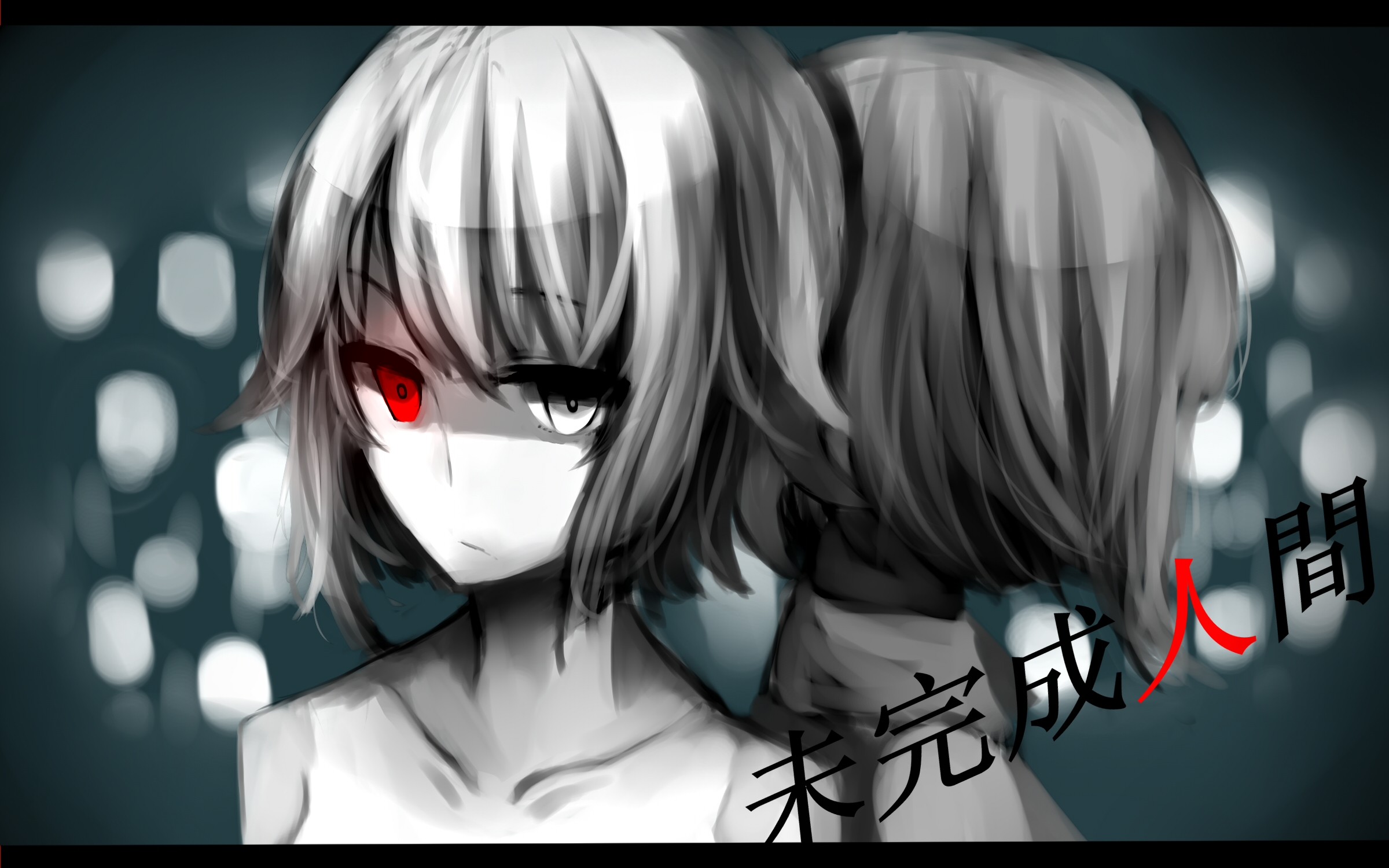 GUMI from Vocaloid with red eye HD Wallpaper