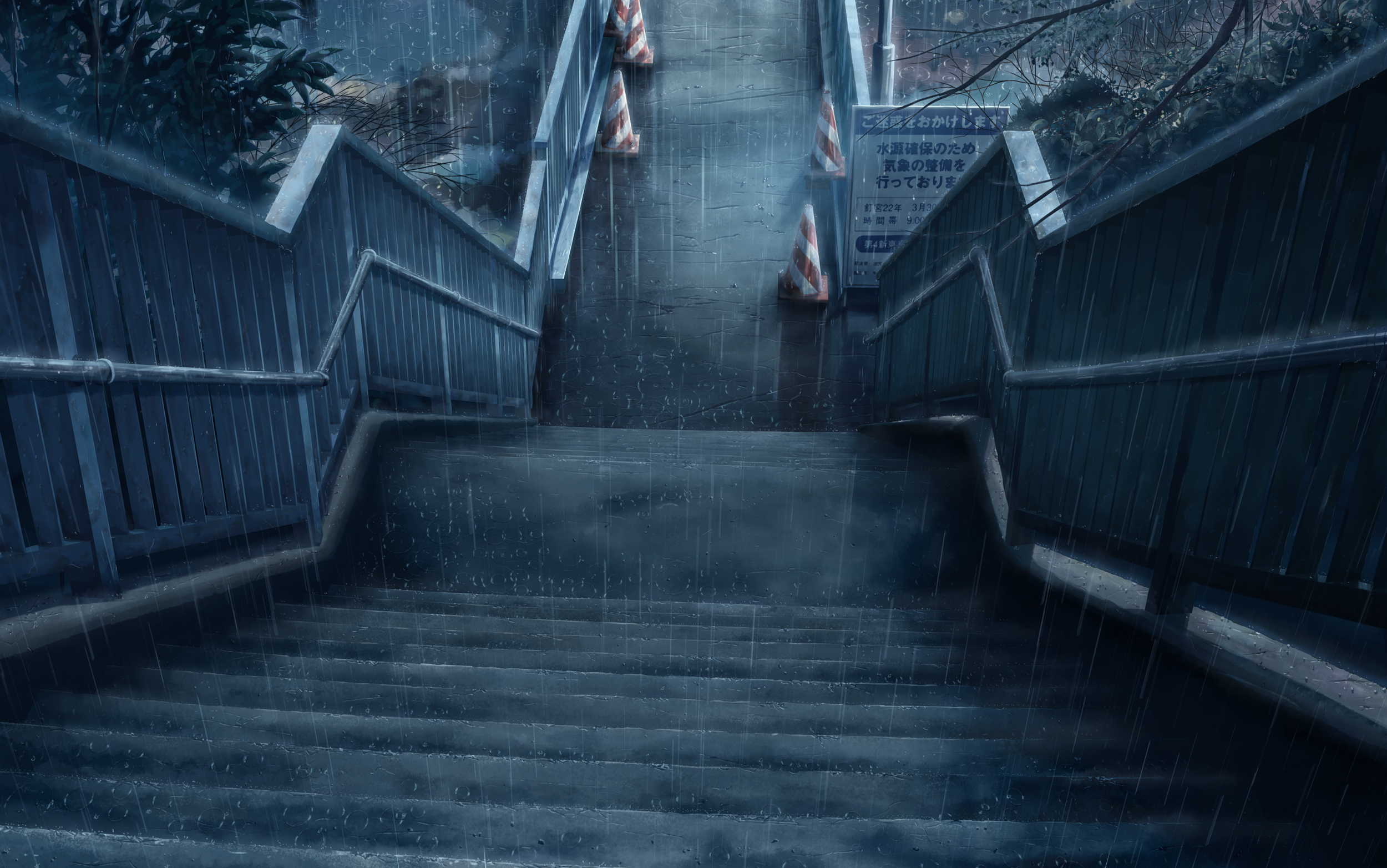 Staircase in the rain HD Wallpaper