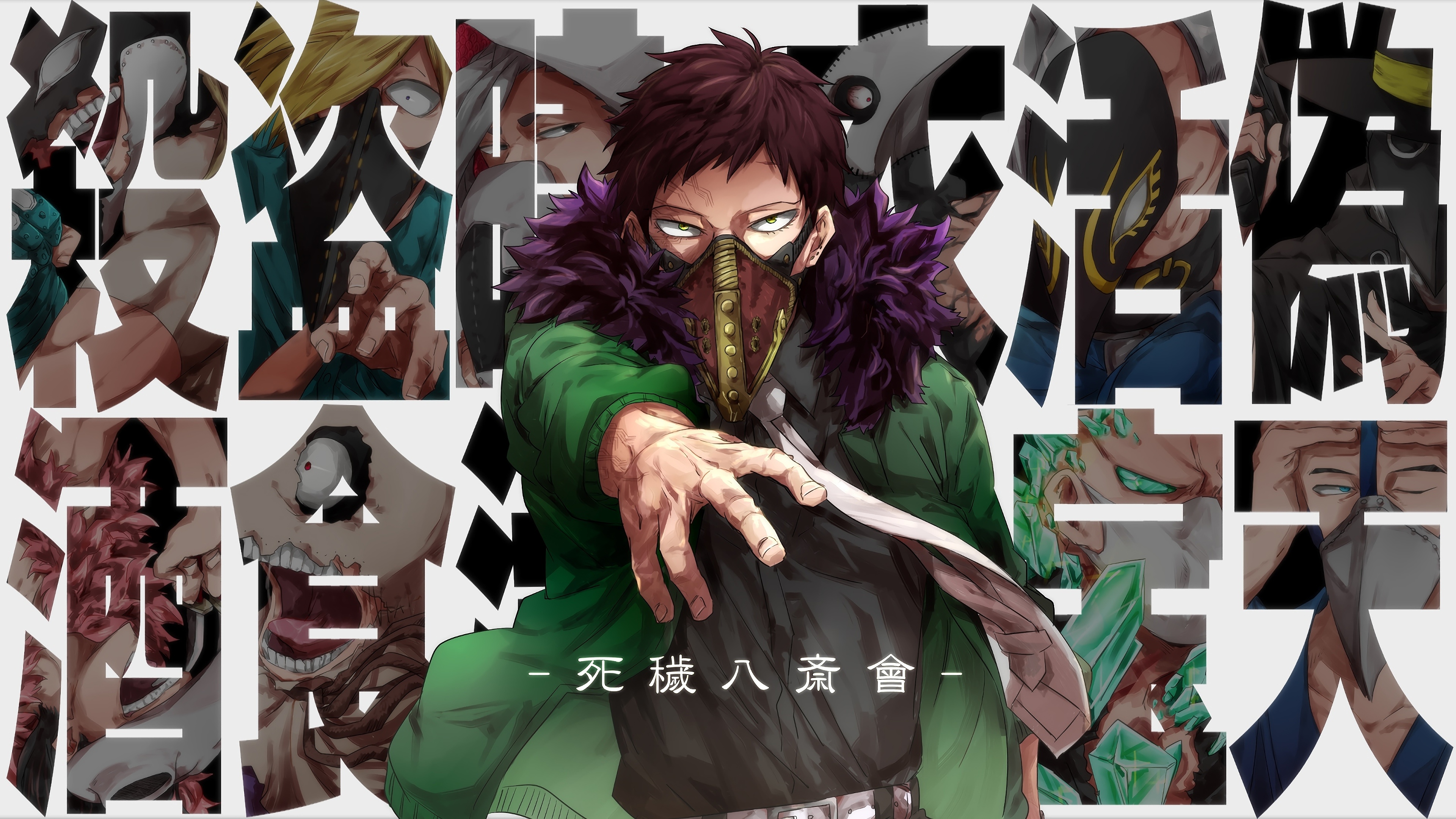 Overhaul from My Hero Academia 4K HD Wallpaper