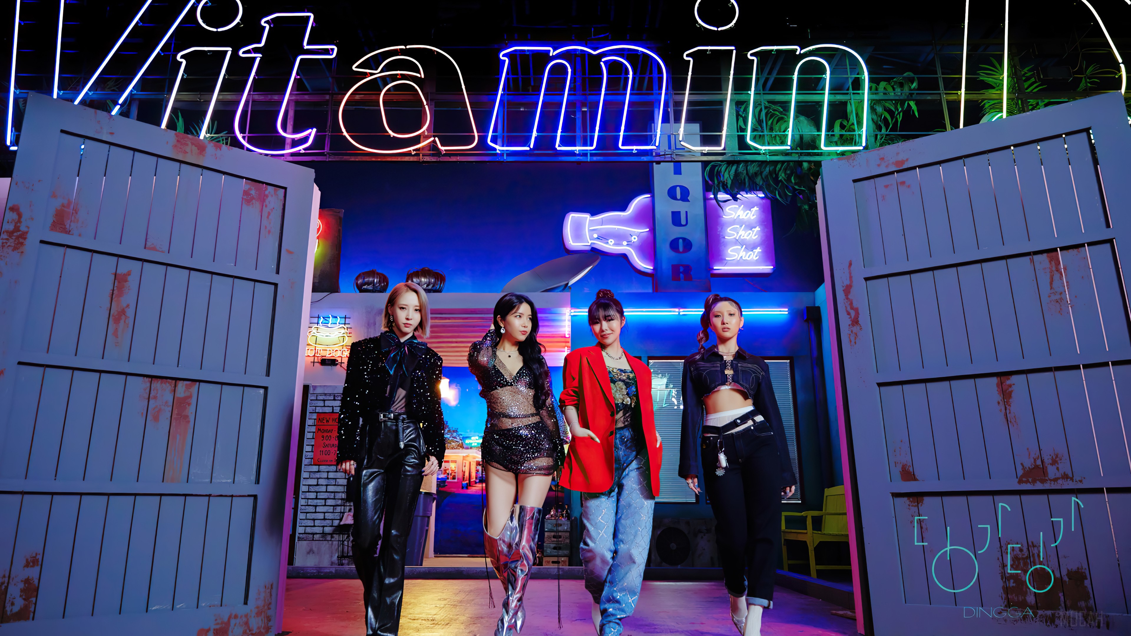 MAMAMOO members walk through open gates in Dingga music video HD Wallpaper