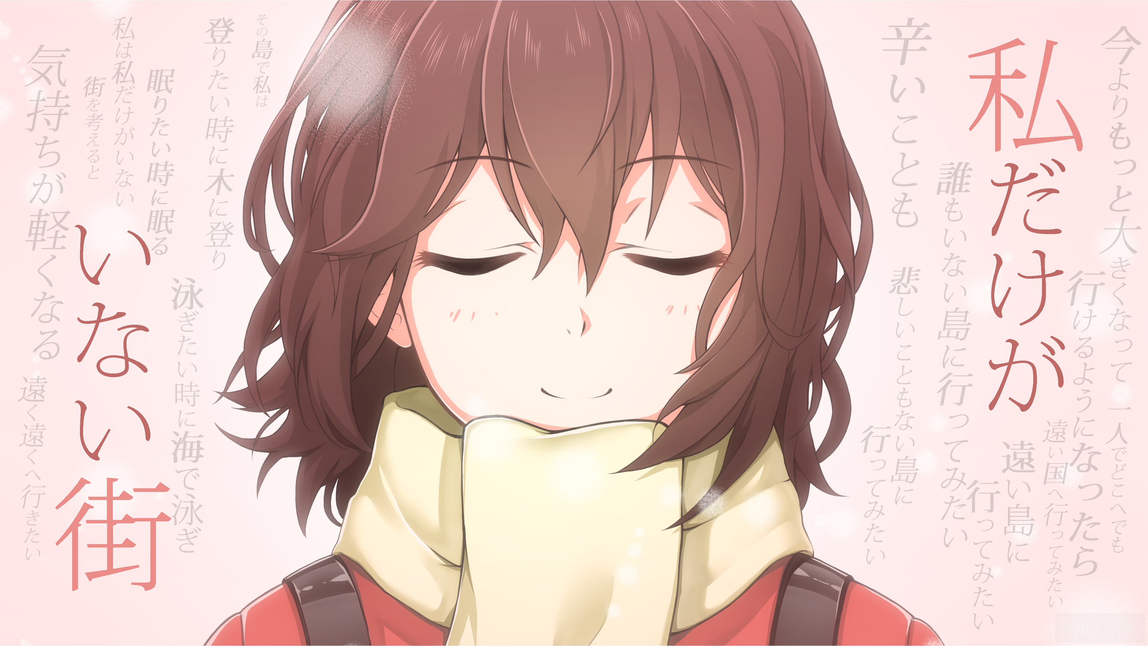 Kayo Hinazuki from Boku Dake Ga Inai Machi 4K HD Wallpaper