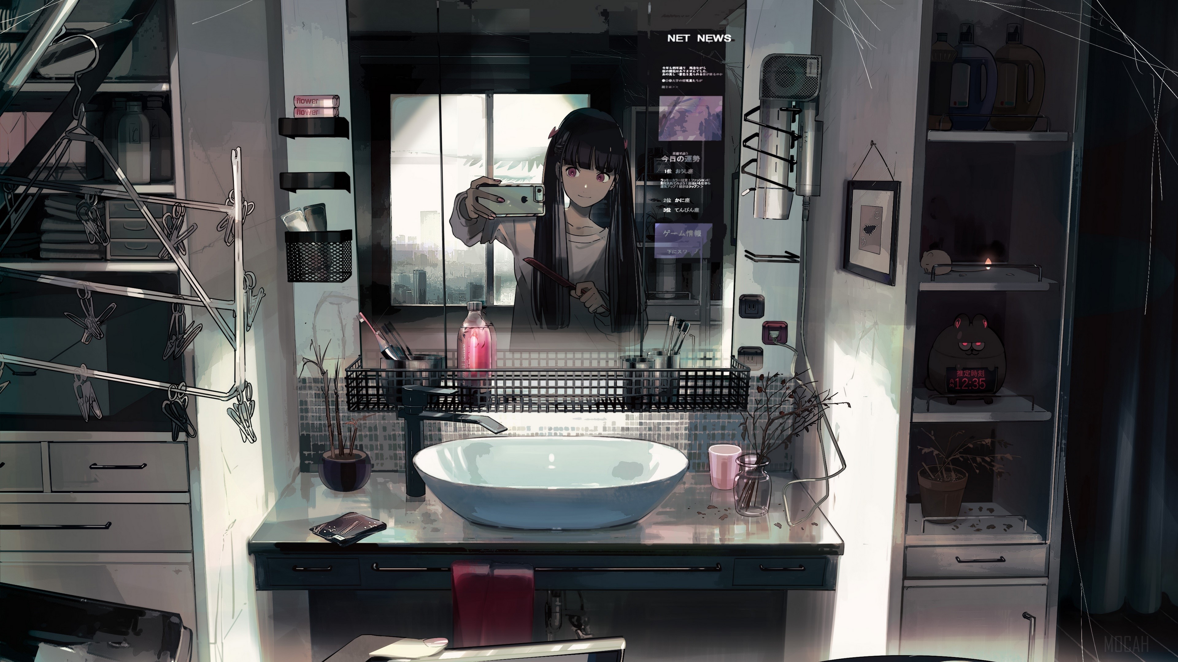 Girl taking a selfie in a bathroom with net news HD Wallpaper