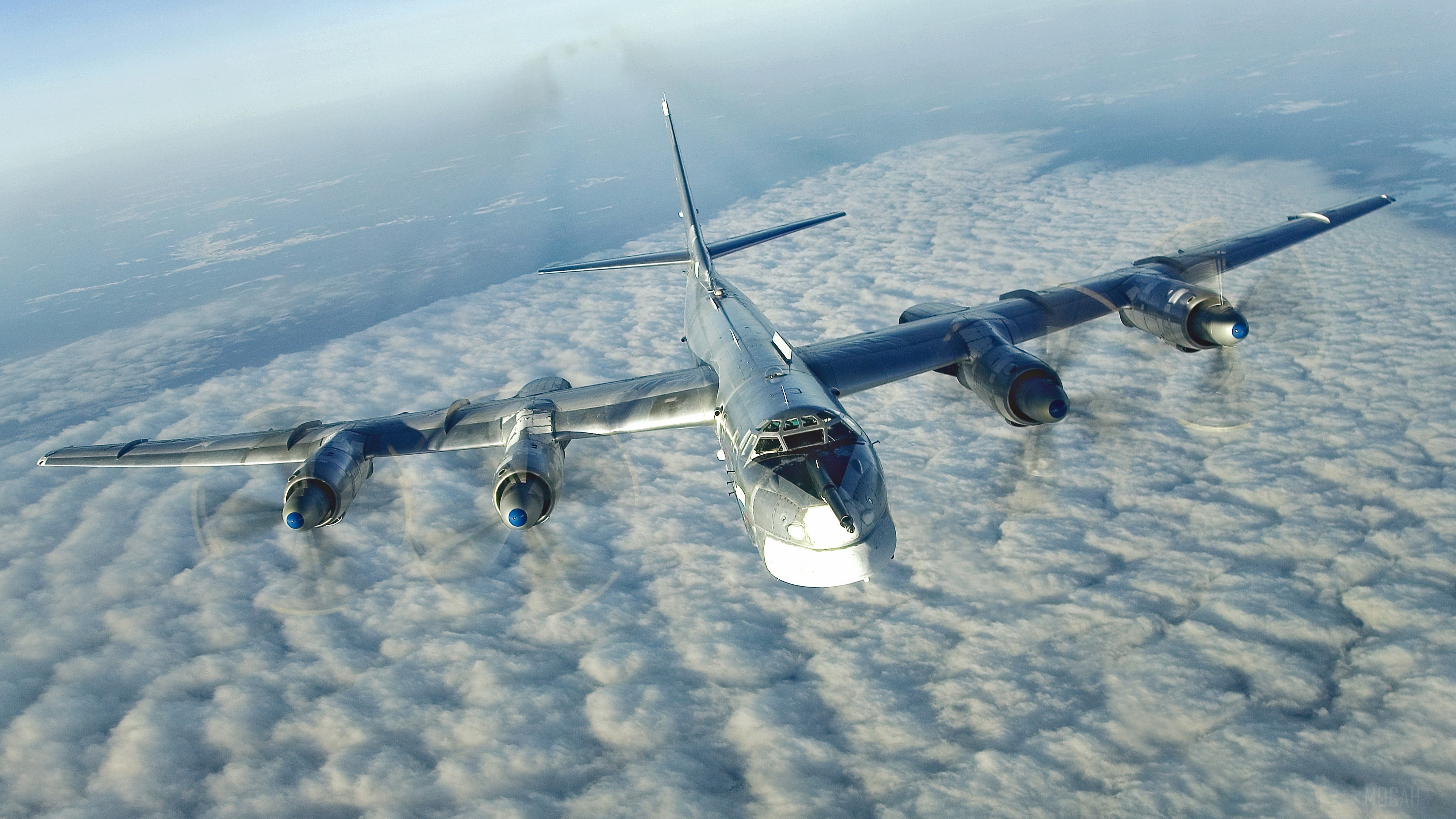 Strategic Bomber HD Wallpaper