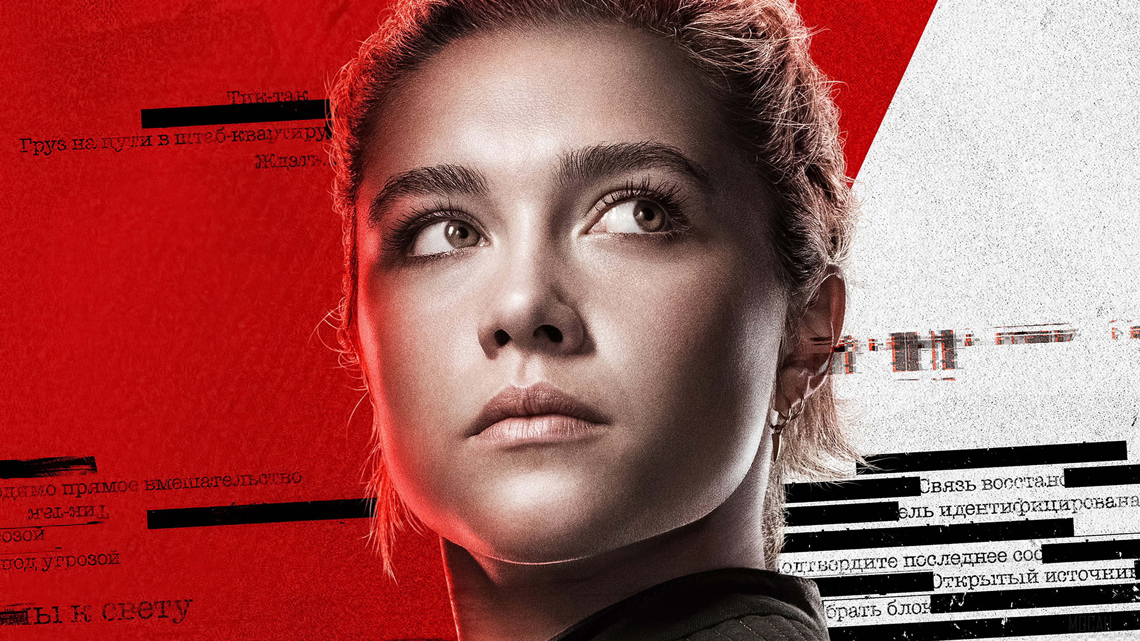 Florence Pugh as Yelena Belova from Black Widow 4K HD Wallpaper