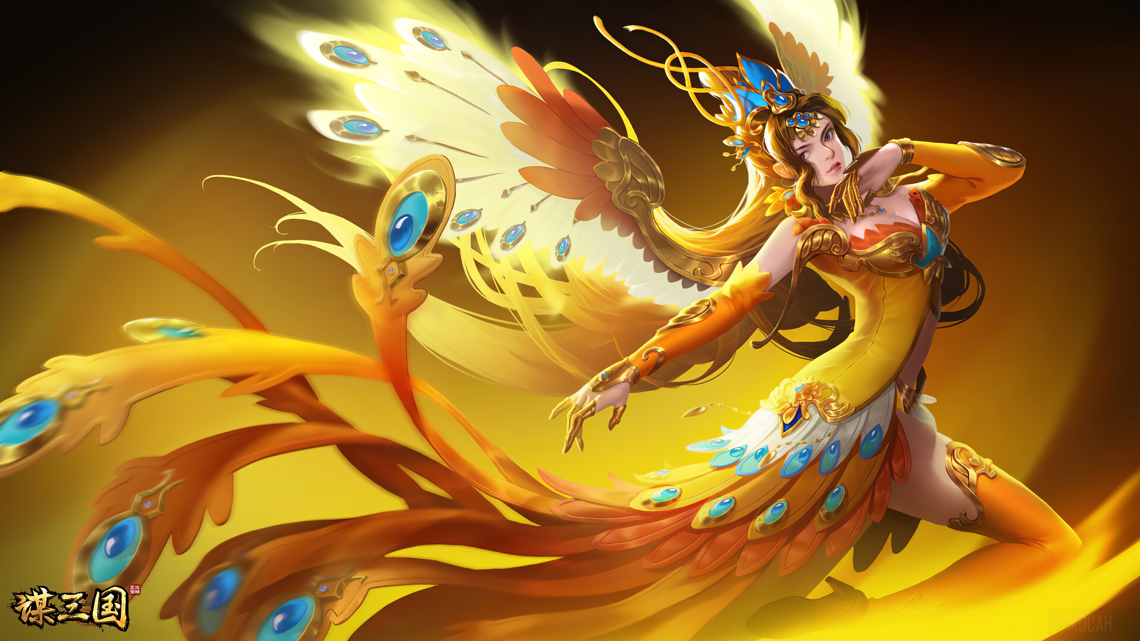 Smash Of Dynasty HD Wallpaper