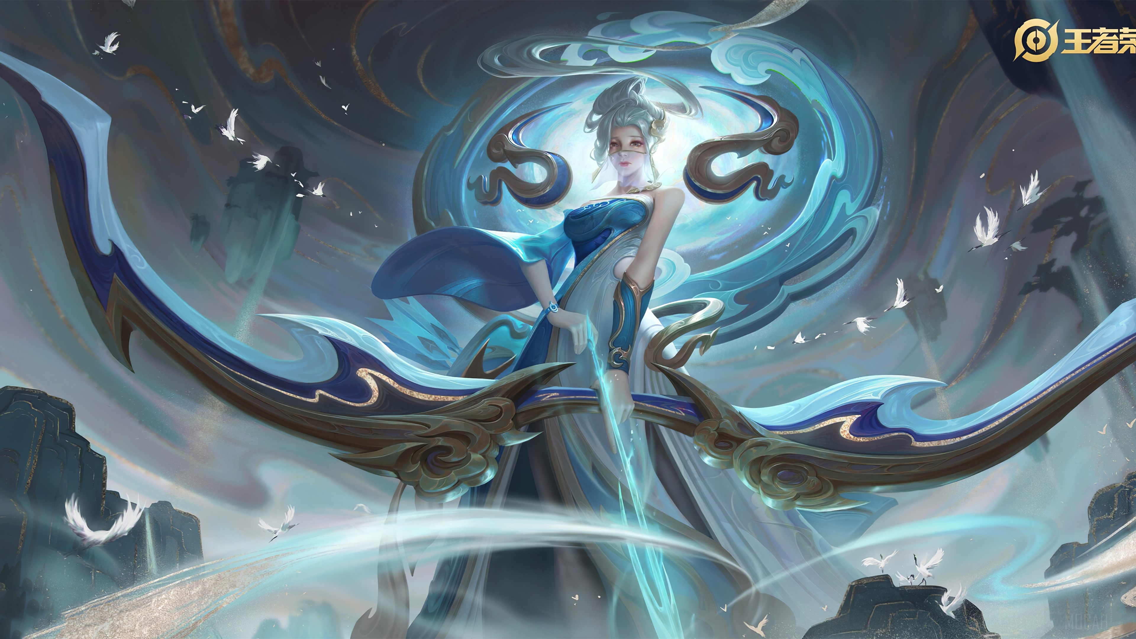 A woman with a bow from Honor of Kings 4K HD Wallpaper