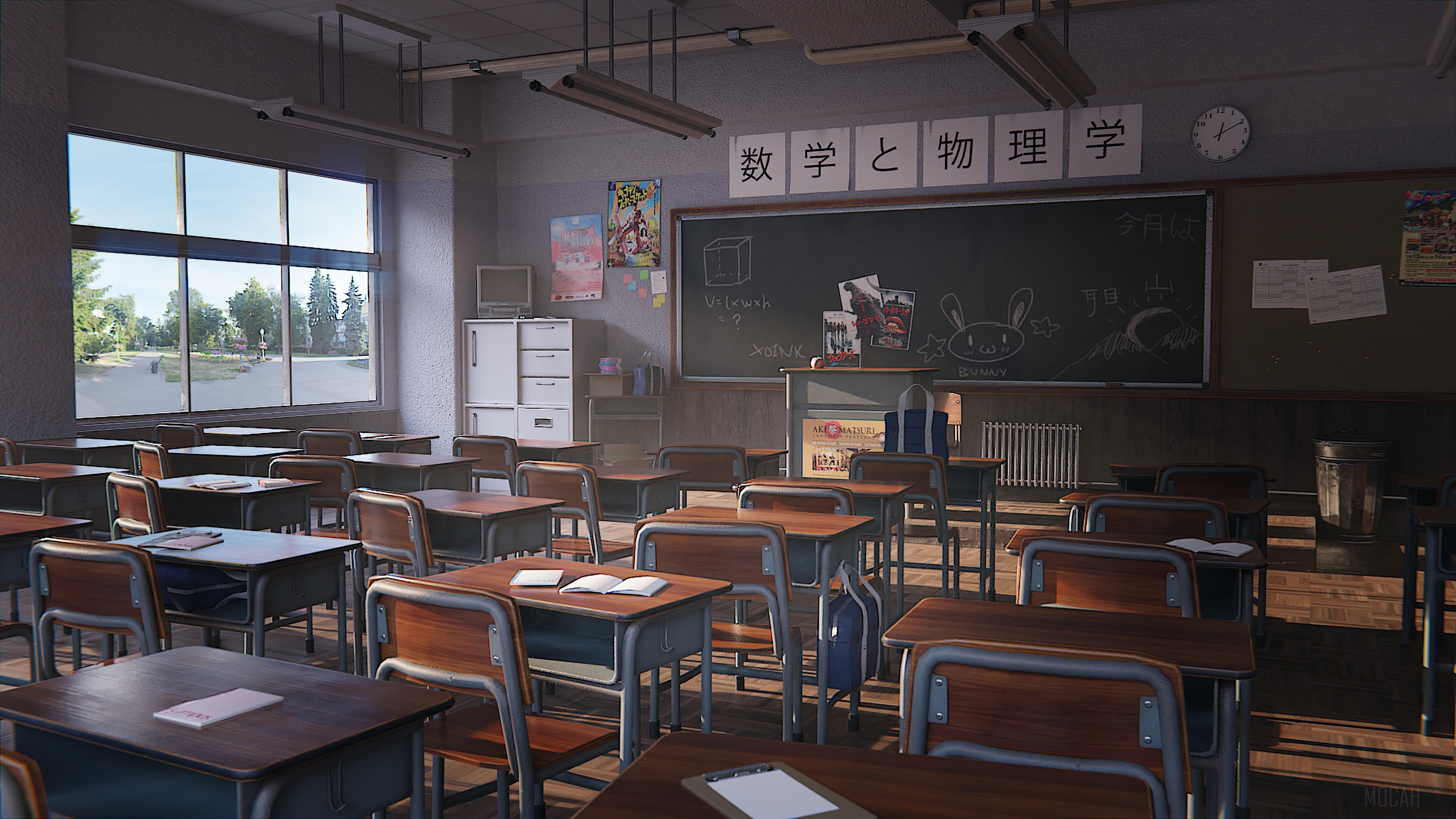 Japanese Classroom HD Wallpaper