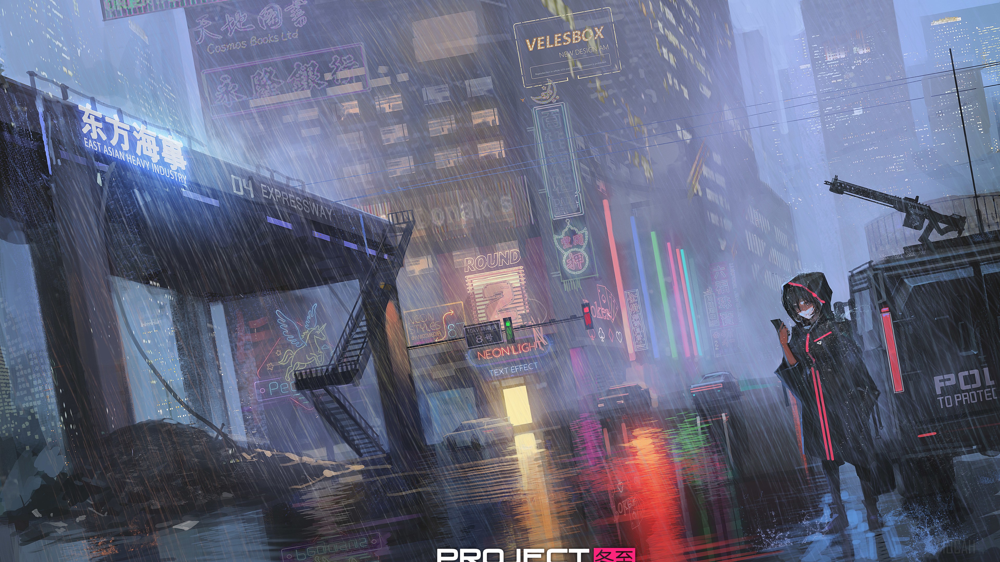 Cyberpunk Anime Girl HD Wallpaper
