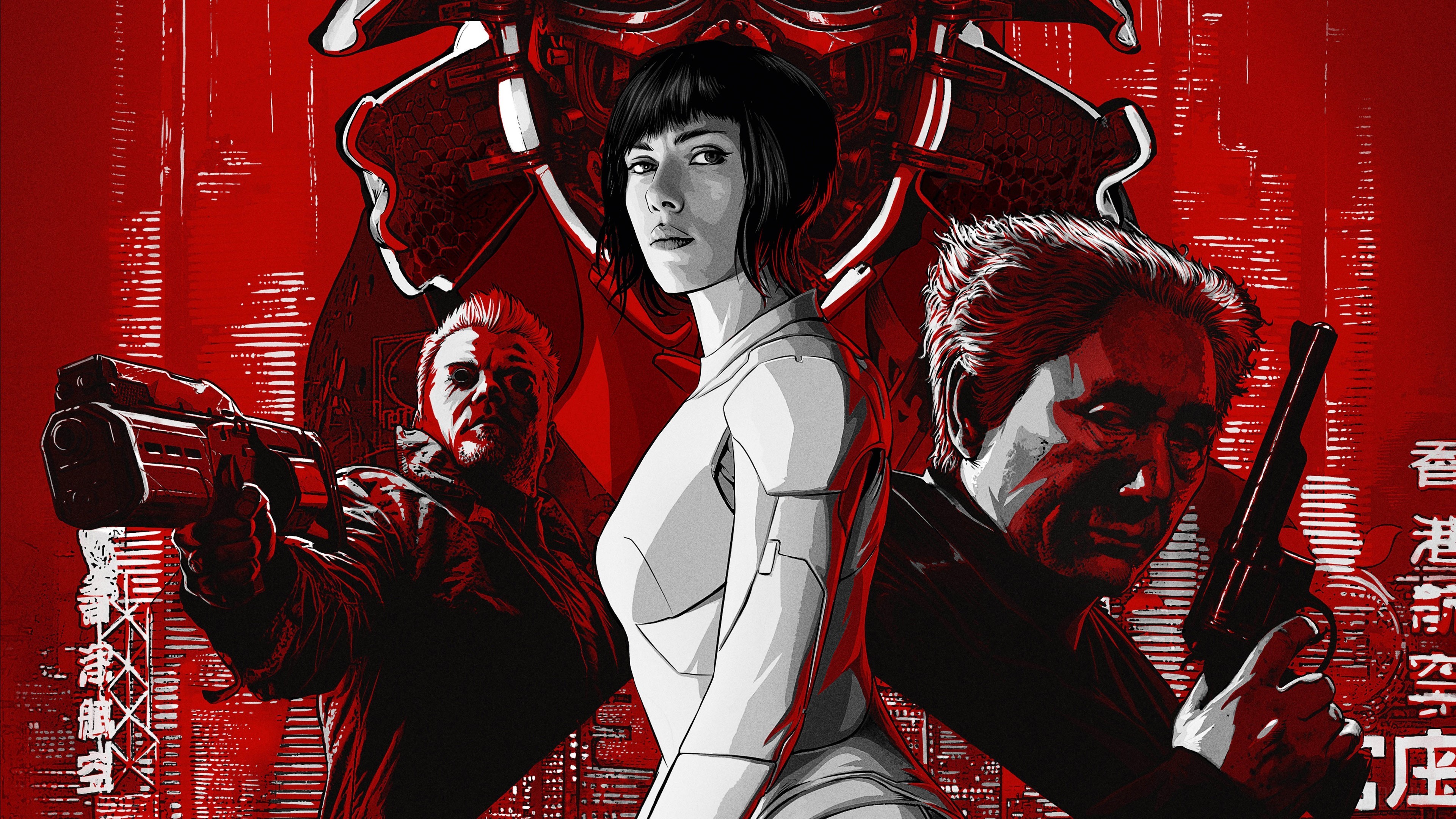 Ghost In The Shell HD Wallpaper