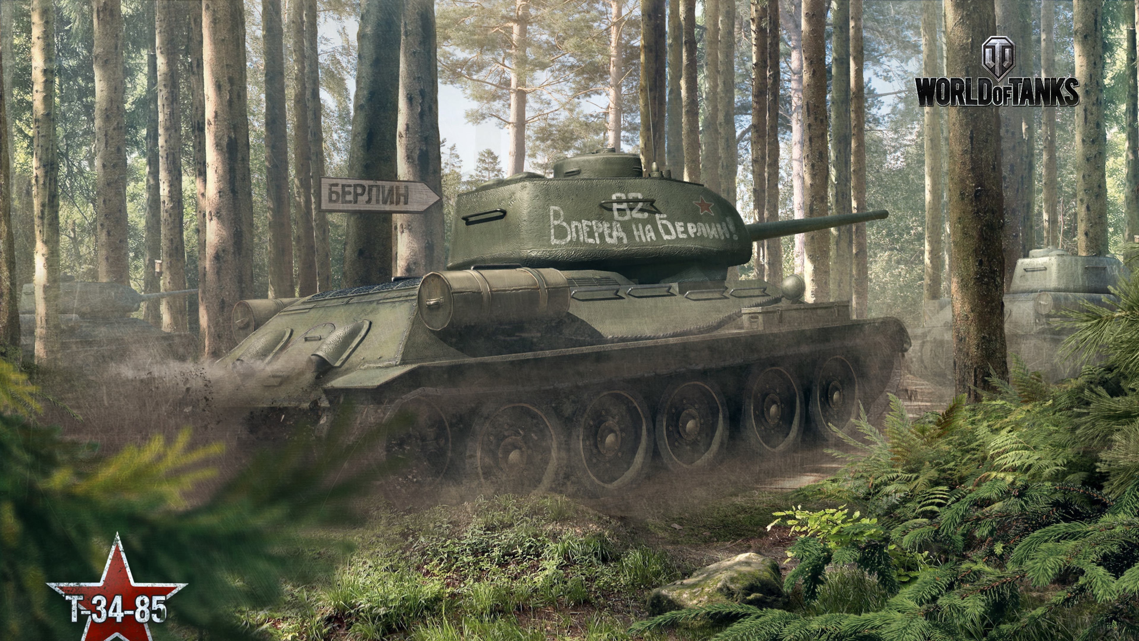 T-34-85 tank from World of Tanks in forest HD Wallpaper