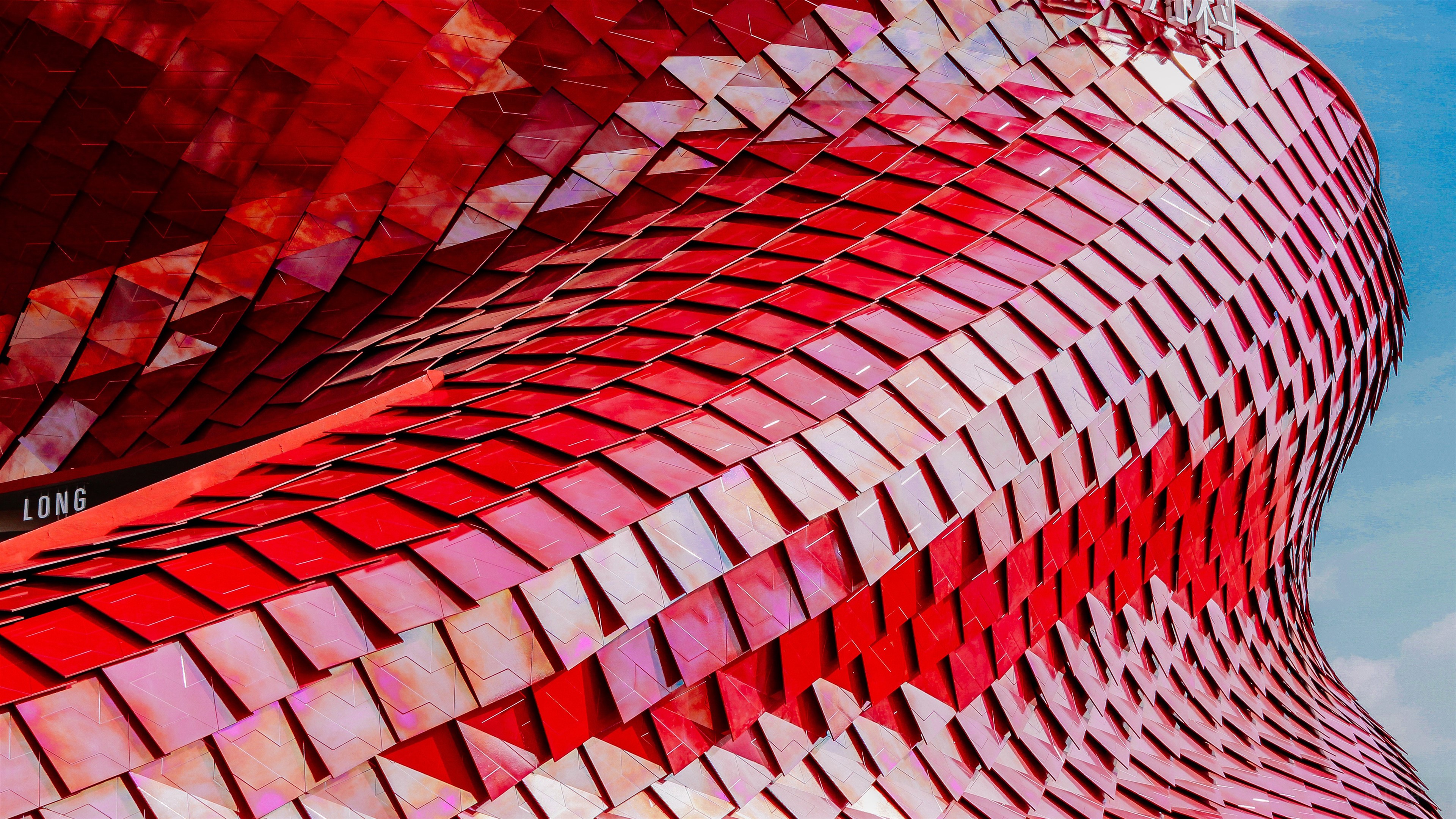 Vanke Pavilion Architecture HD Wallpaper