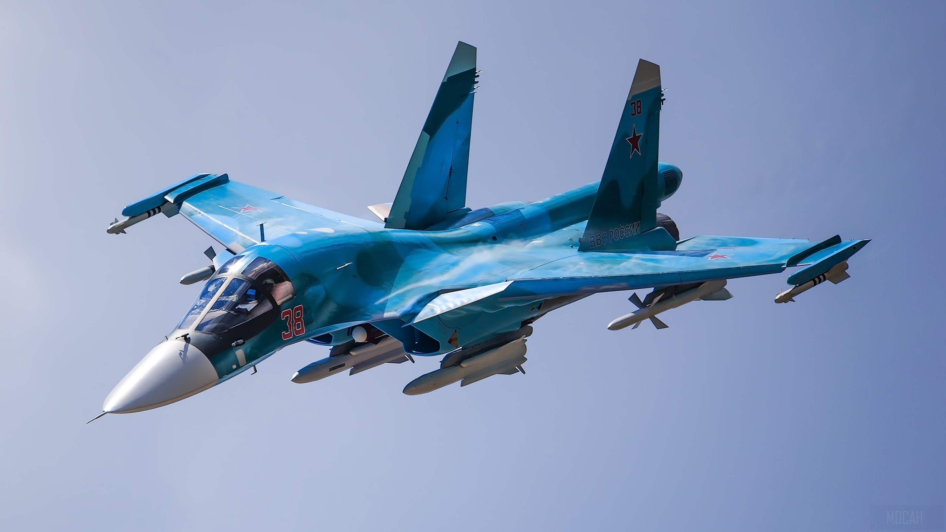 Sukhoi Su-34 Russian Fighter Jet 4K HD Wallpaper
