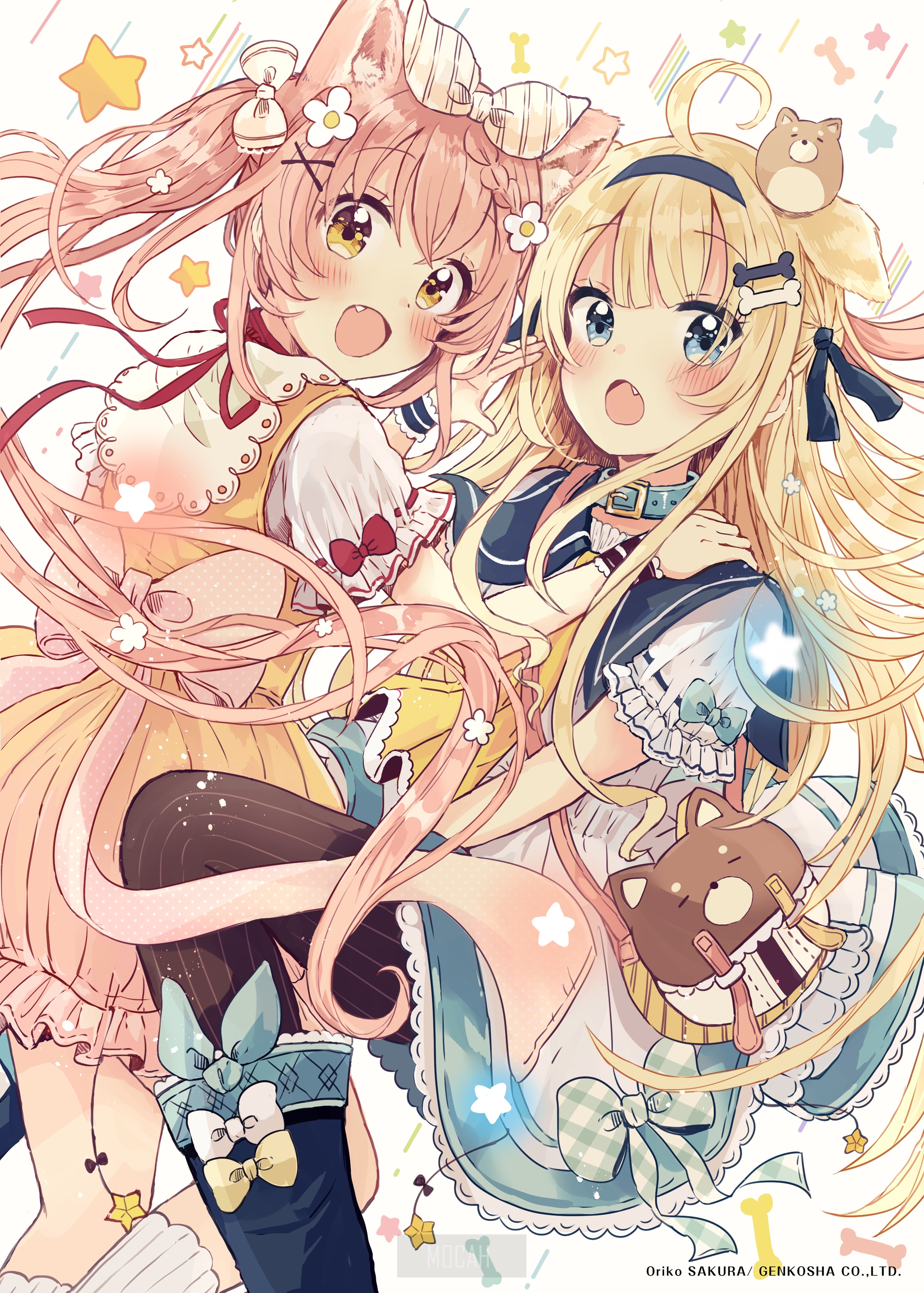 Anime girls with dog ears and dog toys HD Phone Wallpaper