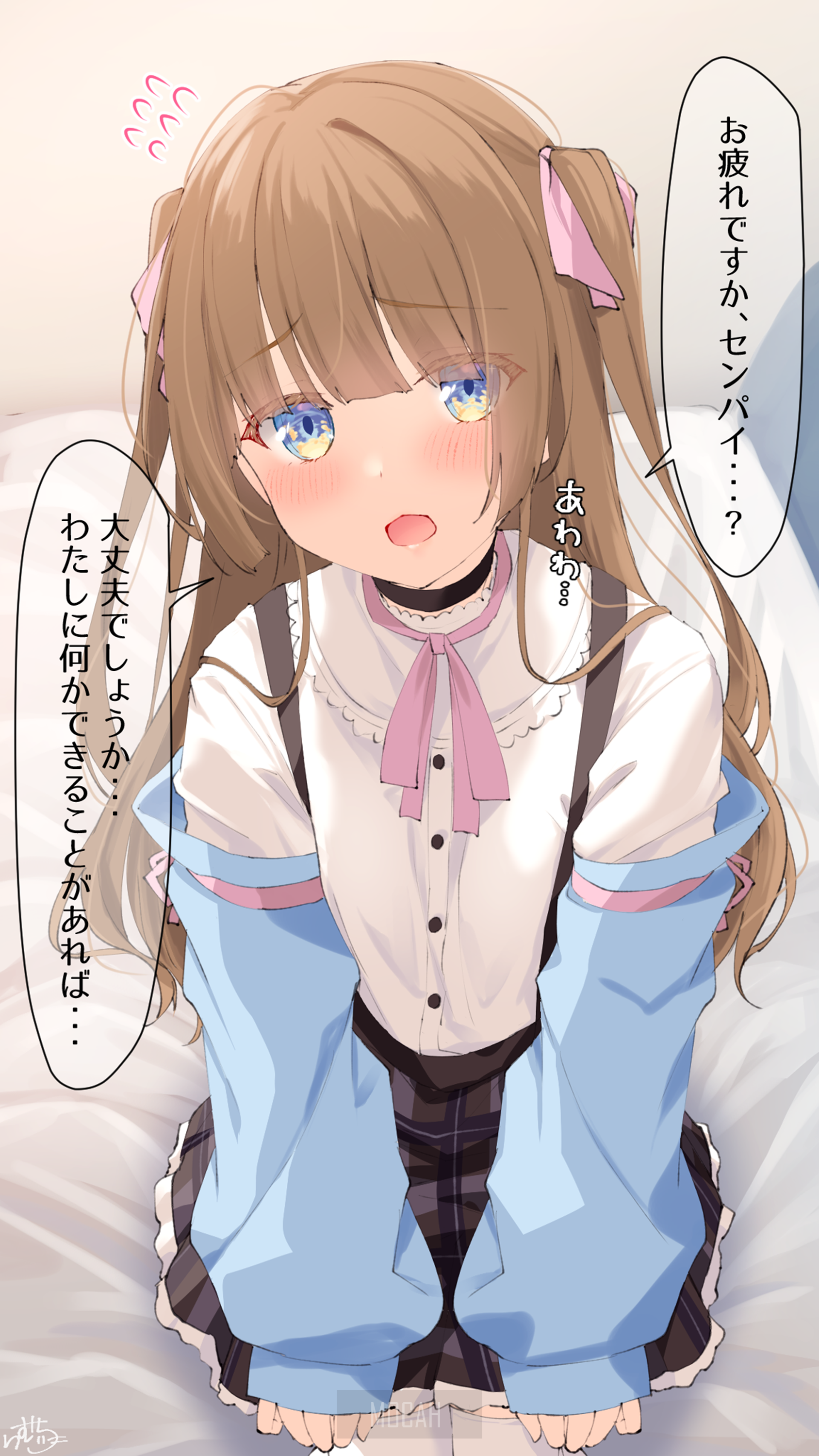 Anime girl with brown hair and blue eyes in uniform HD Phone Wallpaper