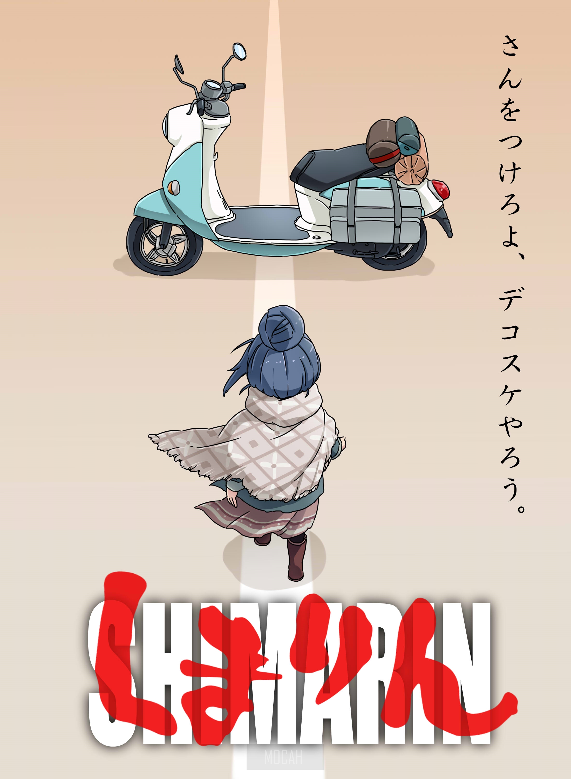 Rin Shima from Yuru Camp on a Scooter HD Phone Wallpaper