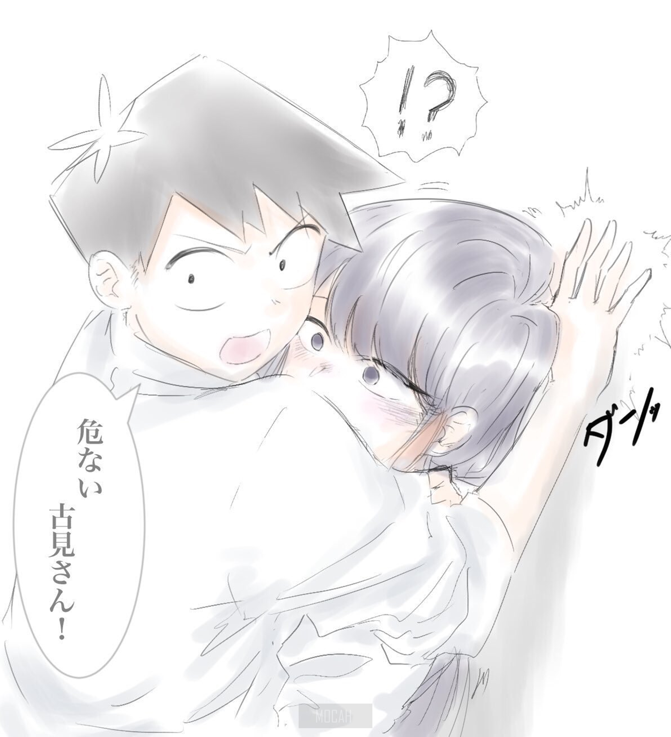 Hitohito Tadano and Komi Shouko from Komi Can't Communicate HD Phone Wallpaper