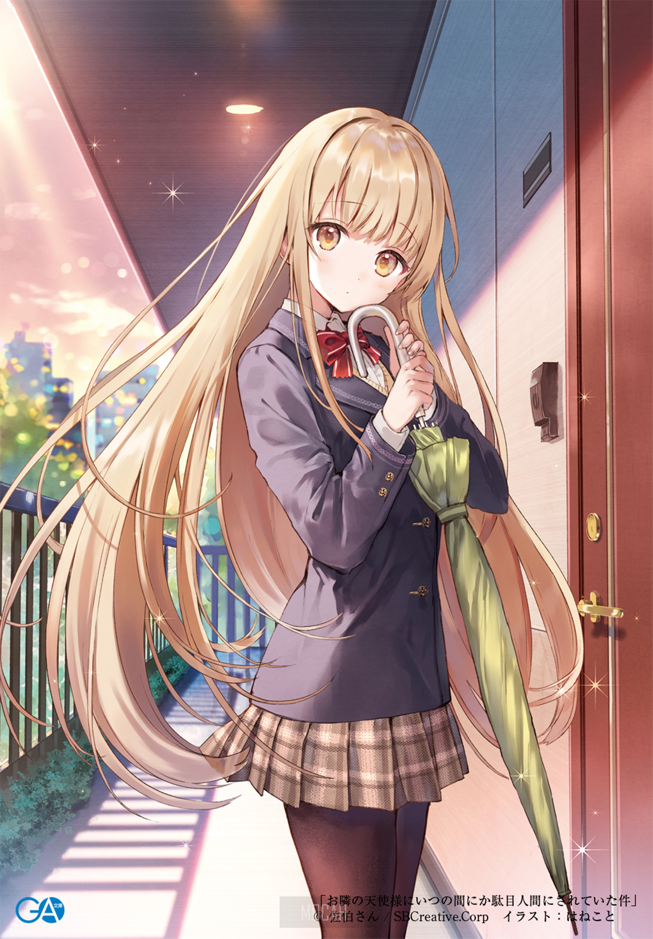 Anime girl with umbrella HD Phone Wallpaper
