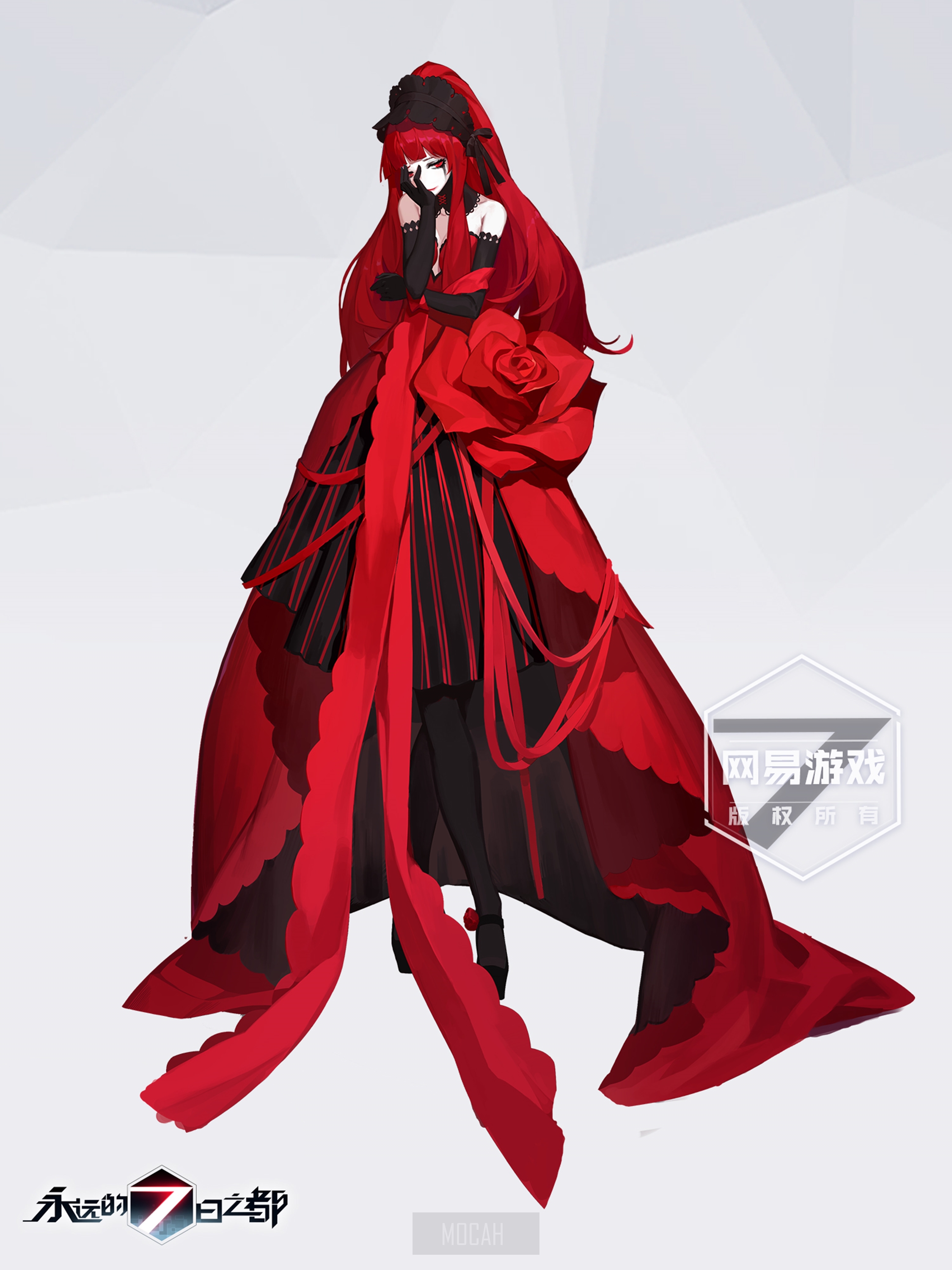 Anime girl from Forever 7th Capital in red dress HD Phone Wallpaper