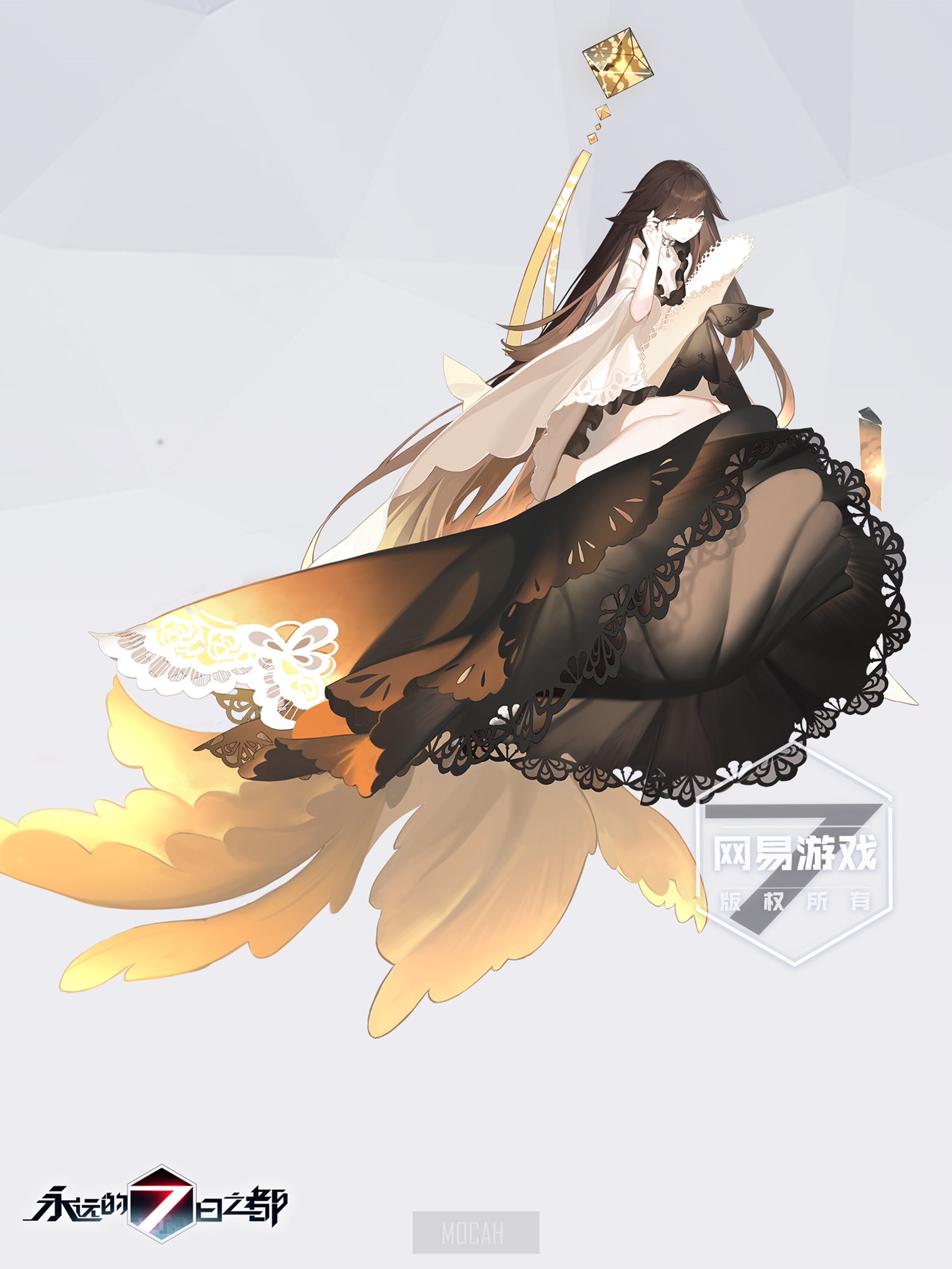 Anime girl with dark hair and flowing dress from Forever 7th Capital HD Phone Wallpaper