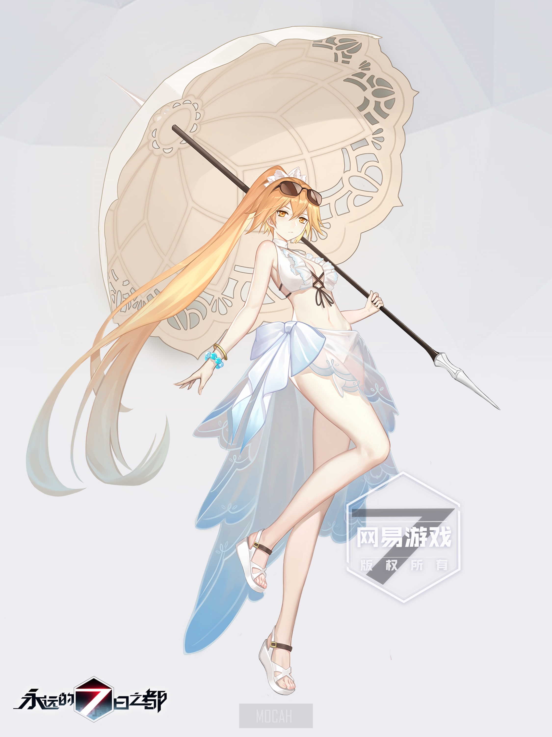 Anime girl with umbrella from Forever 7th Capital HD Phone Wallpaper