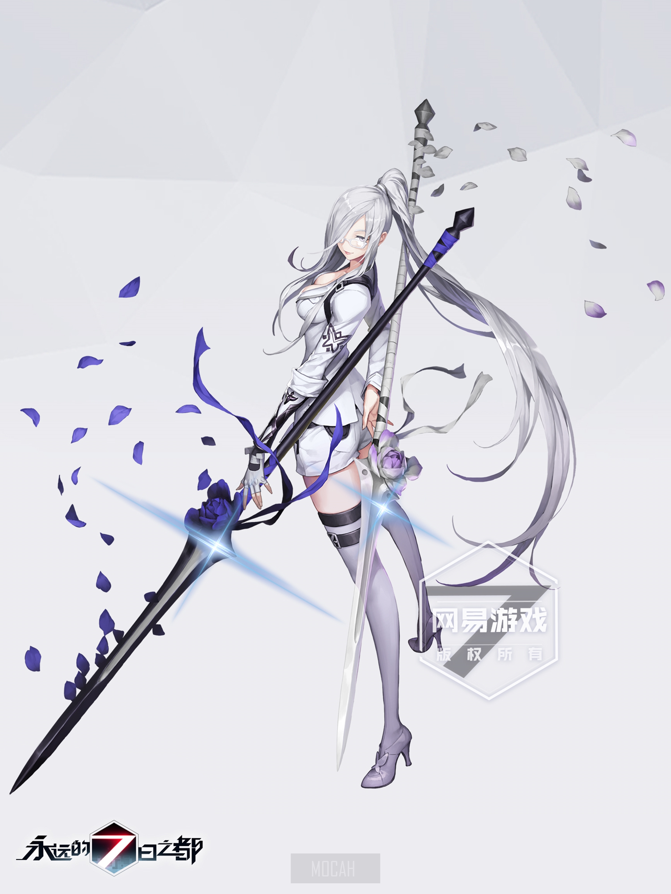 Anime girl with a spear from Forever 7th Capital HD Phone Wallpaper