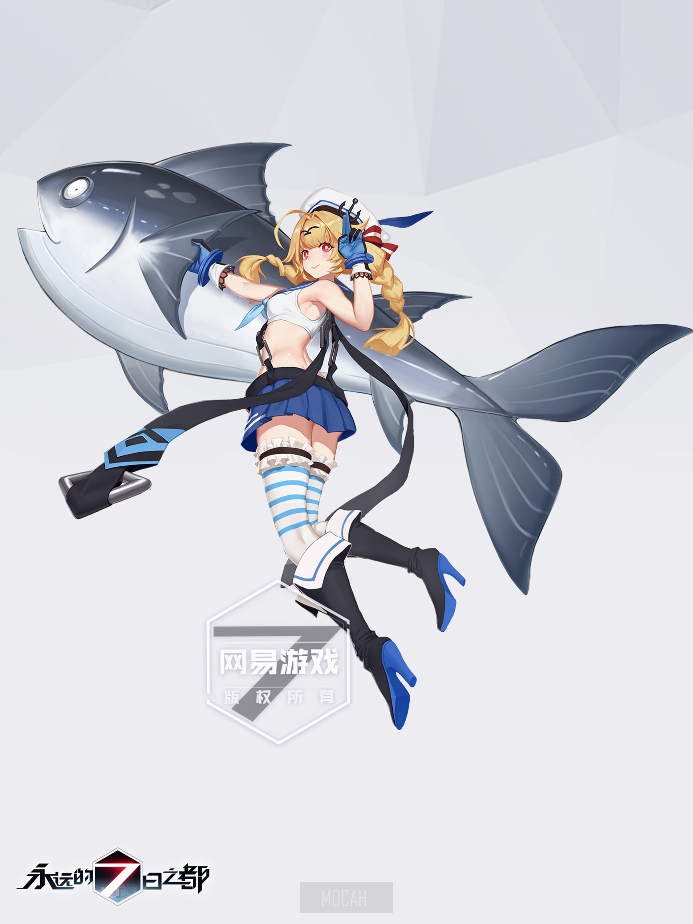 Anime Girl with Tuna from Forever 7th Capital HD Phone Wallpaper
