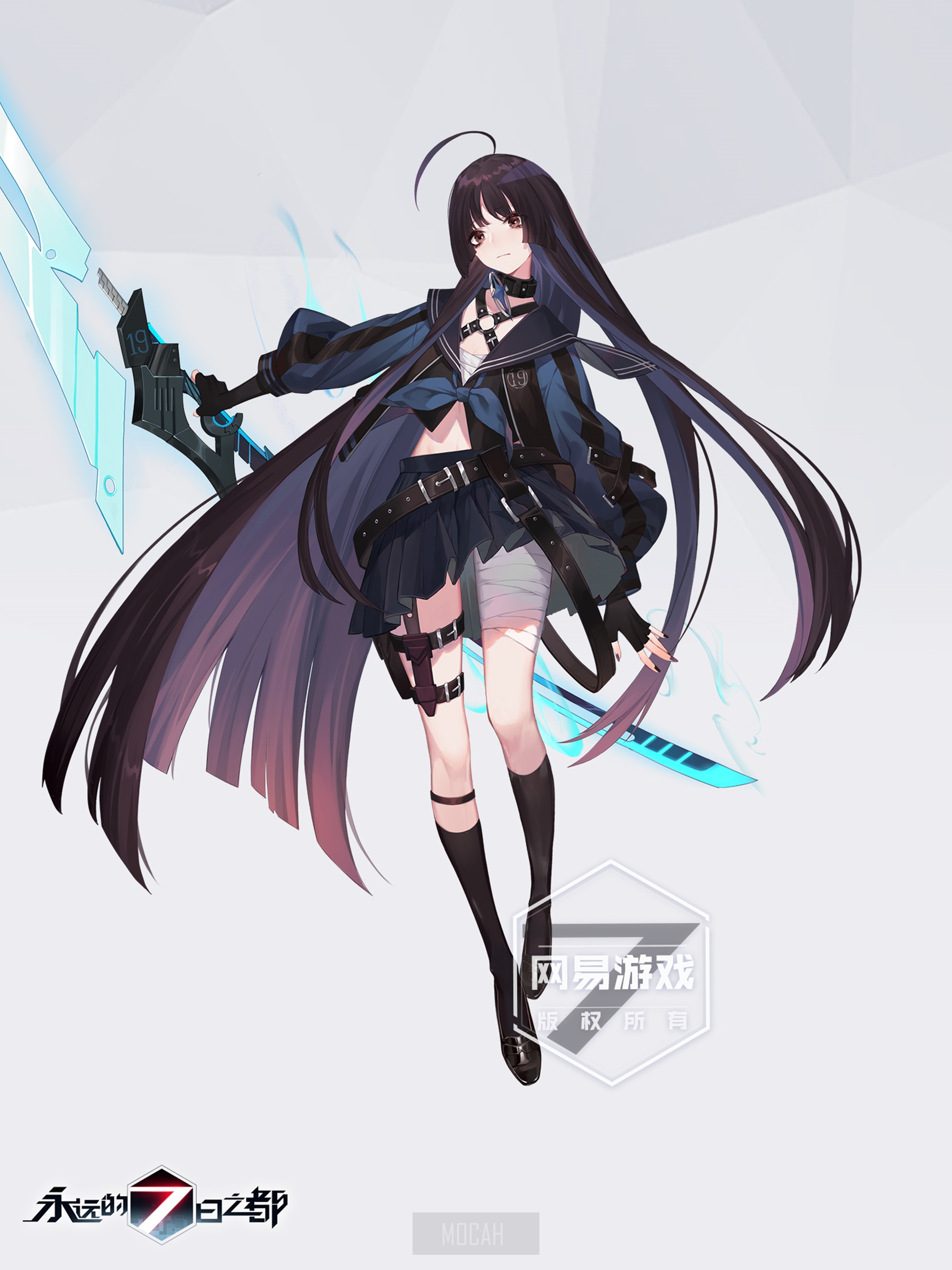 Anime girl with long dark hair and a sword from Forever 7th Capital HD Phone Wallpaper