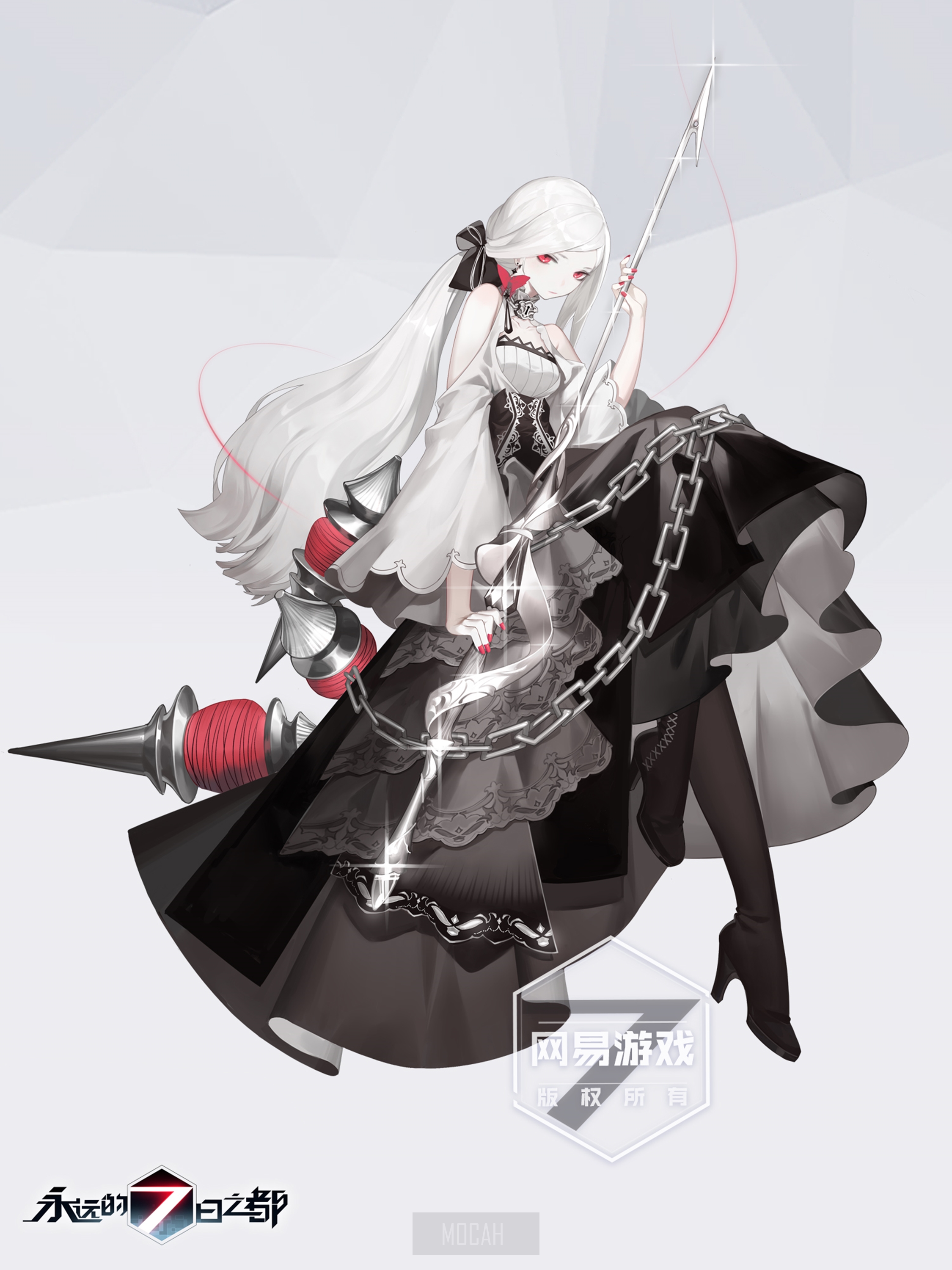 Girl with white hair and spear from Forever 7th Capital HD Phone Wallpaper