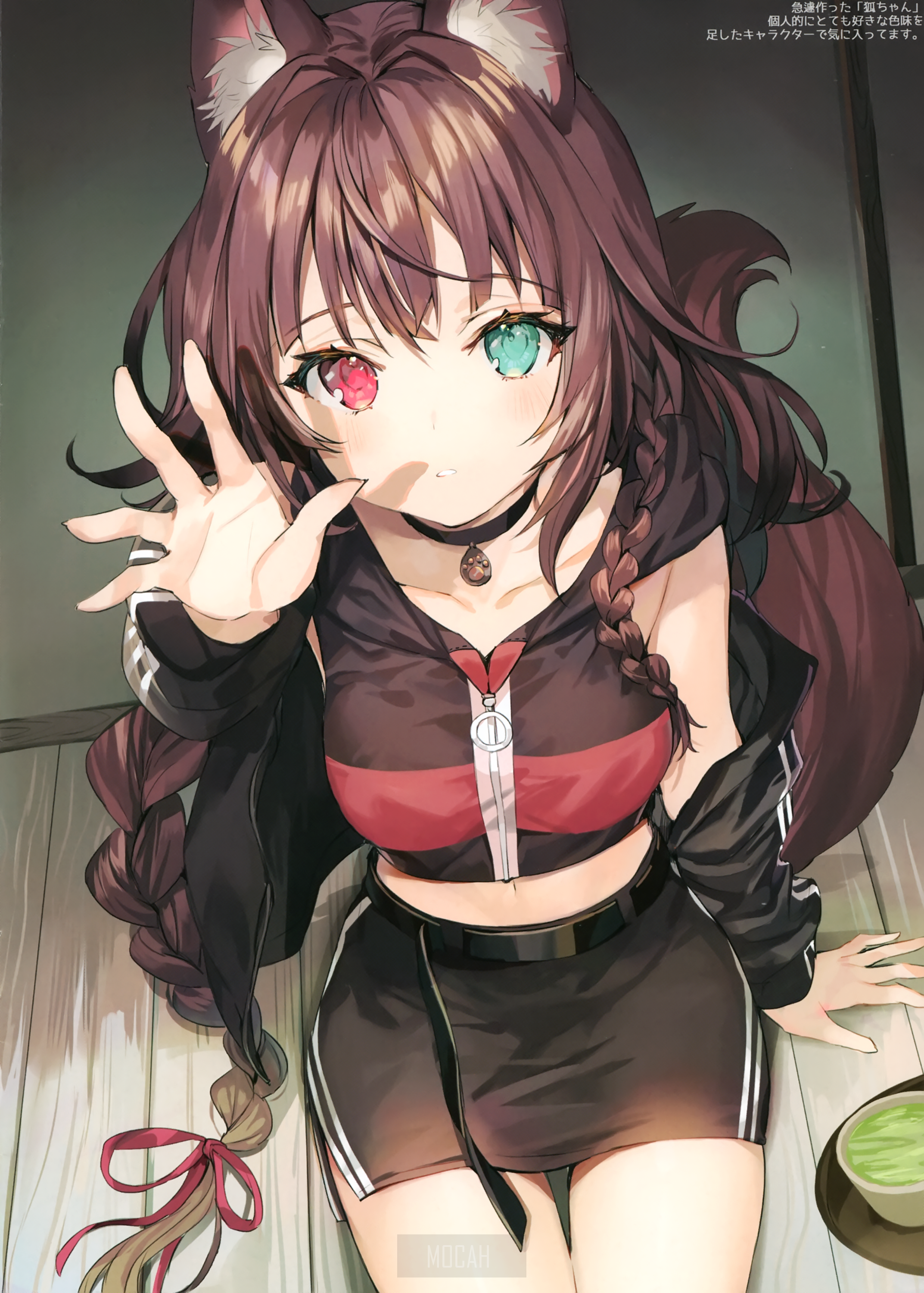 Anime girl with heterochromia and cat ears HD Phone Wallpaper