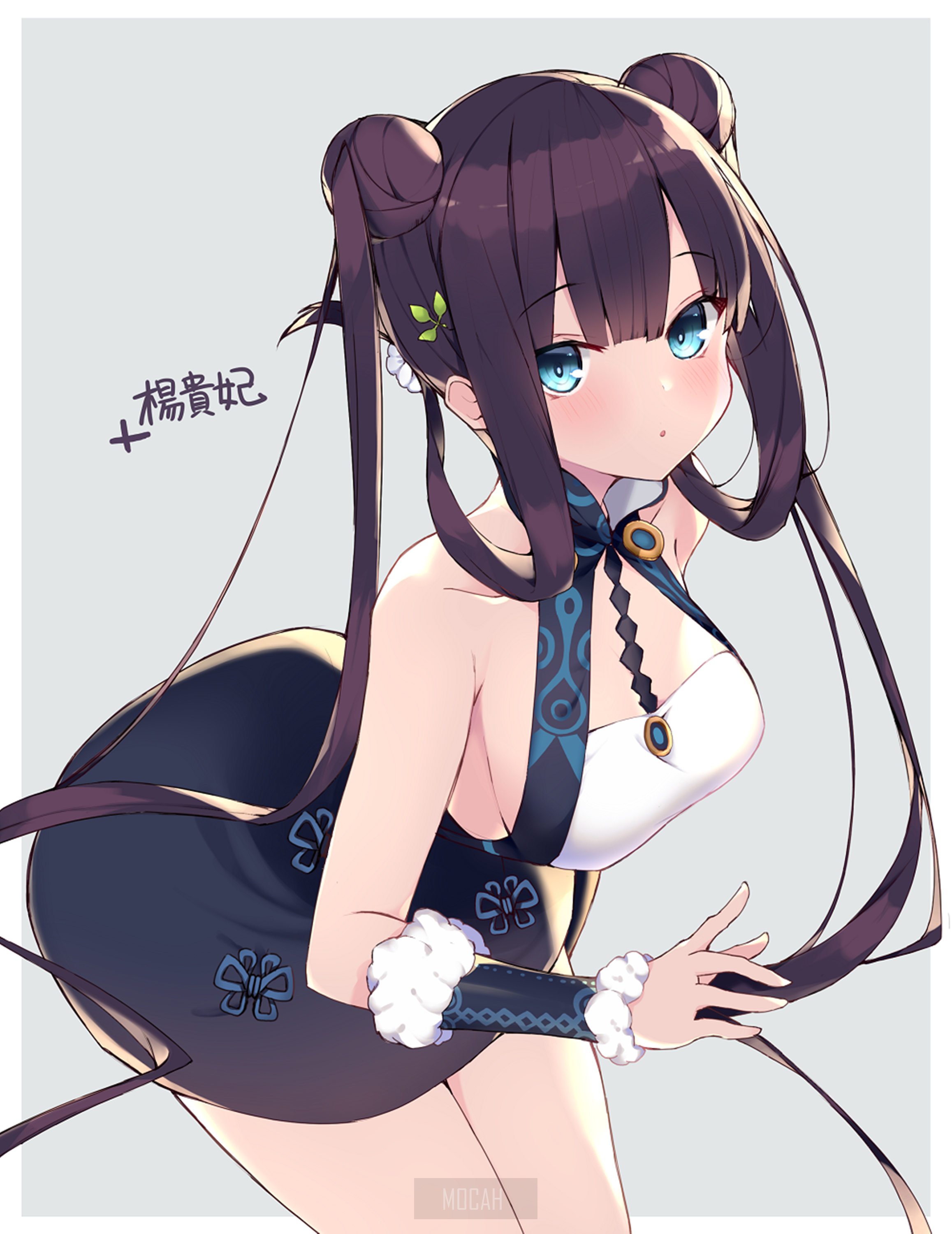 Anime girl with dark hair and blue eyes HD Phone Wallpaper