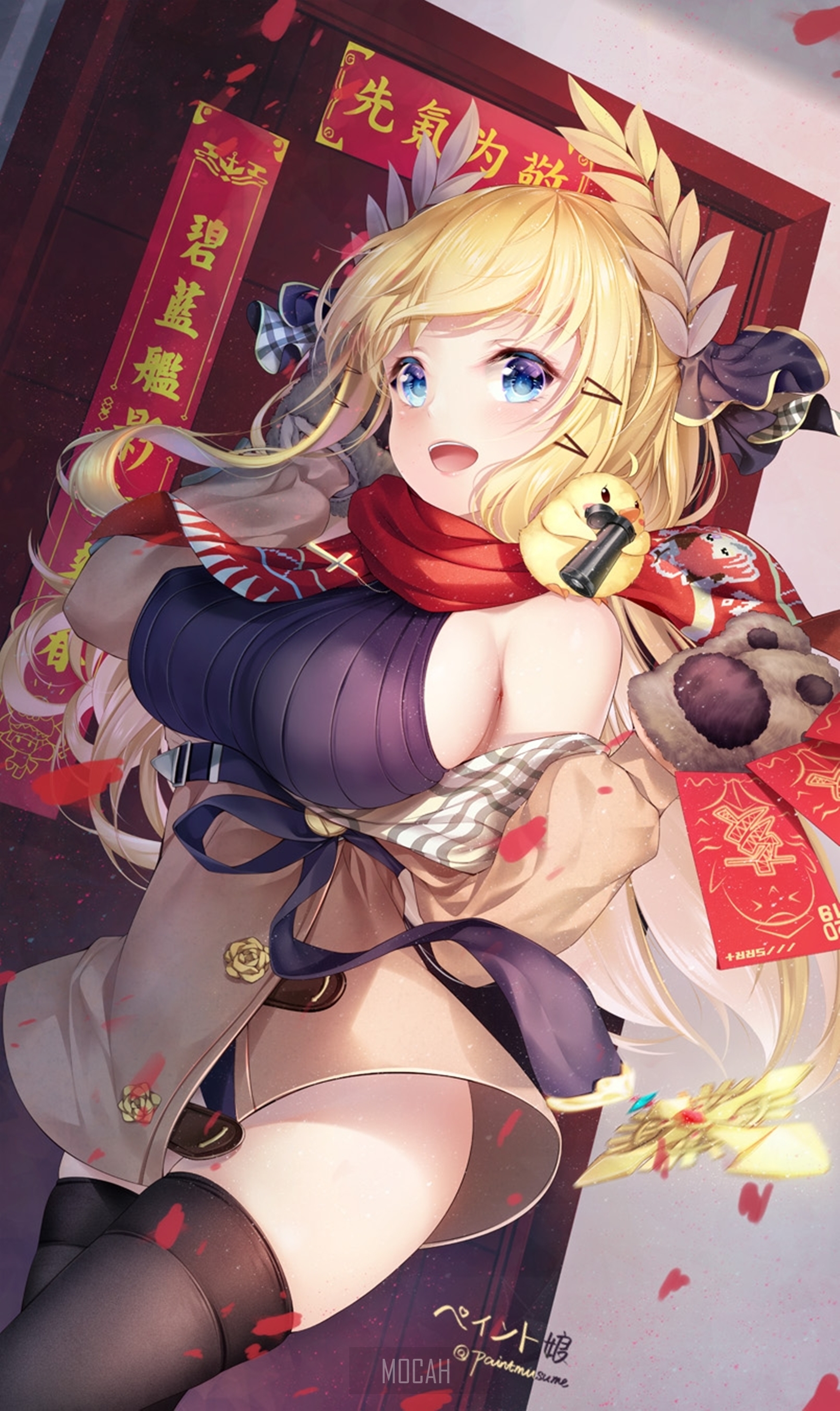 Victorious from Azur Lane with a duck toy HD Phone Wallpaper