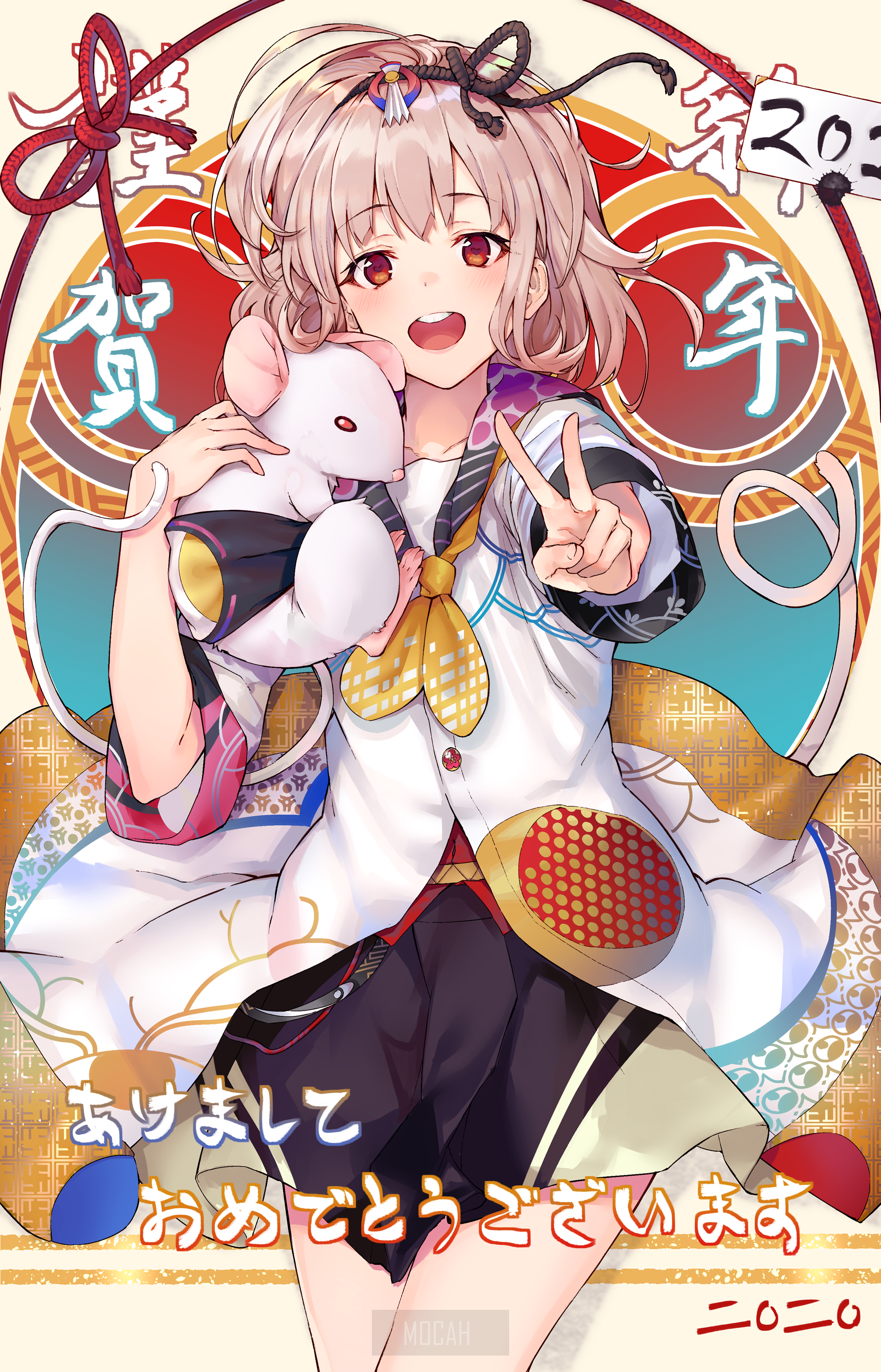 Anime girl with mouse and New Year's greeting HD Phone Wallpaper