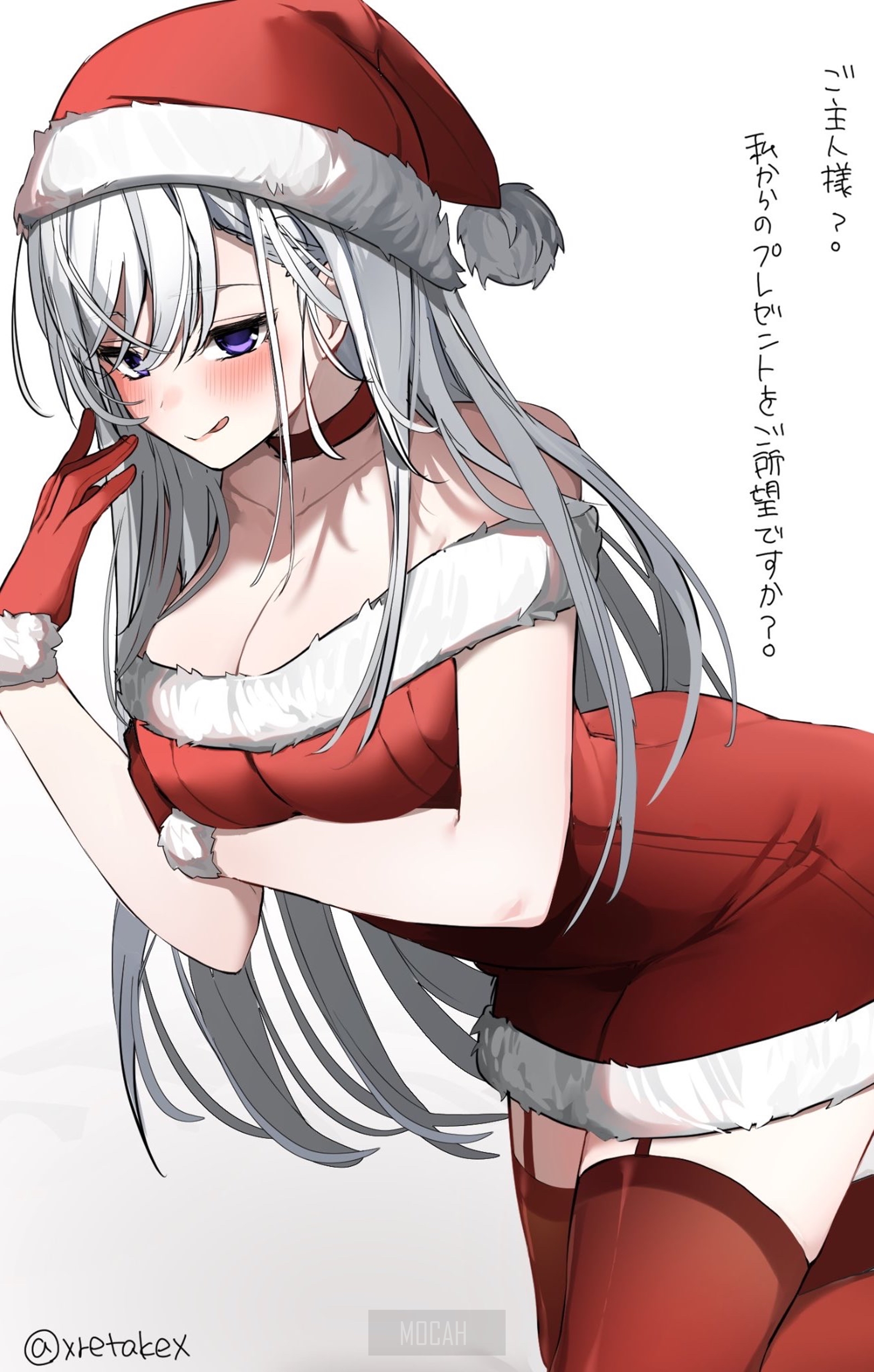 Belfast from Azur Lane in Santa outfit HD Phone Wallpaper