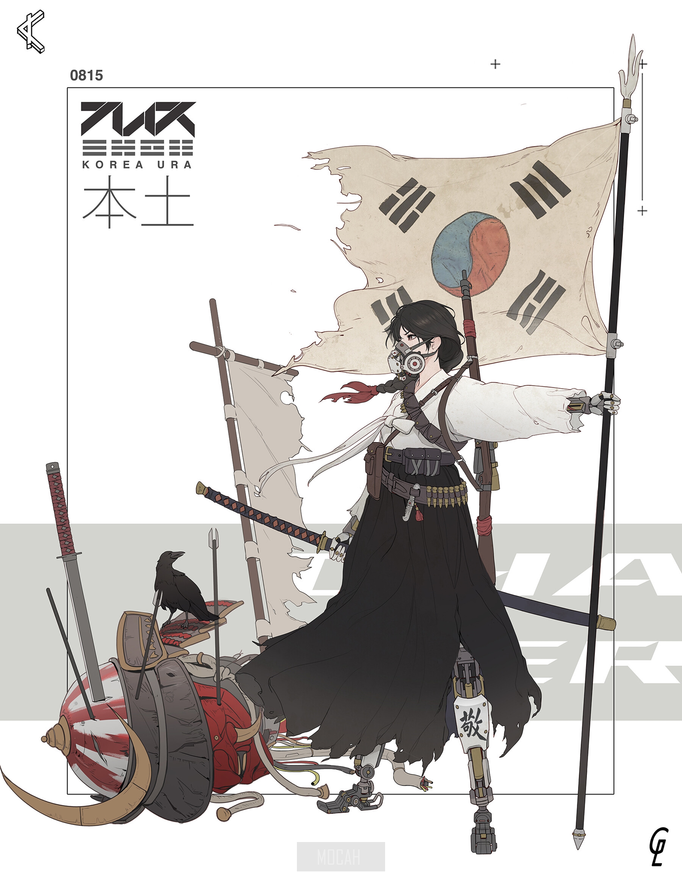 Anime girl with Korean flag and swords HD Phone Wallpaper