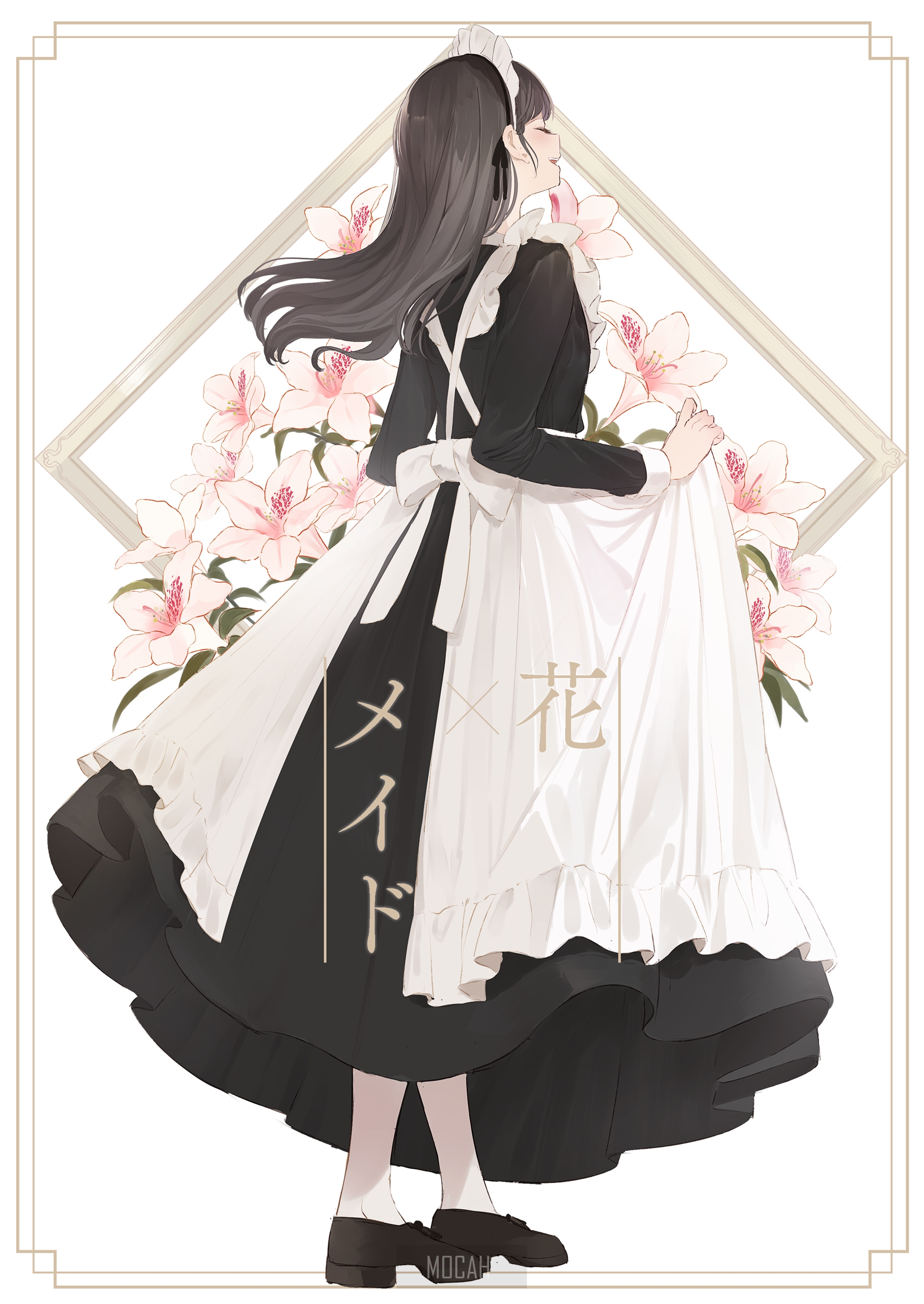 Anime girl in maid outfit with flowers HD Phone Wallpaper