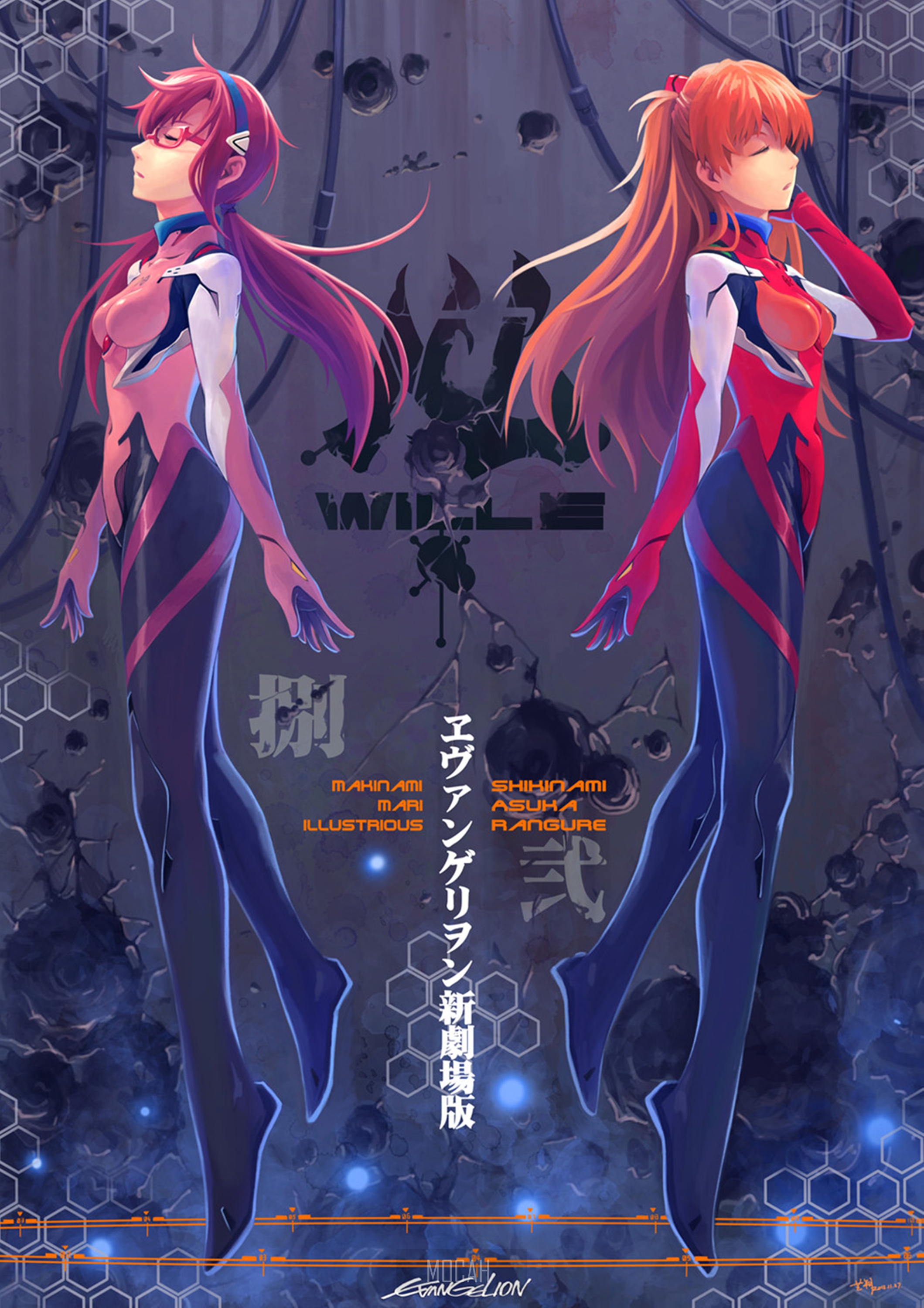 Asuka Langley Soryu and Makinami Mari Illustrious from Neon Genesis Evangelion HD Phone Wallpaper