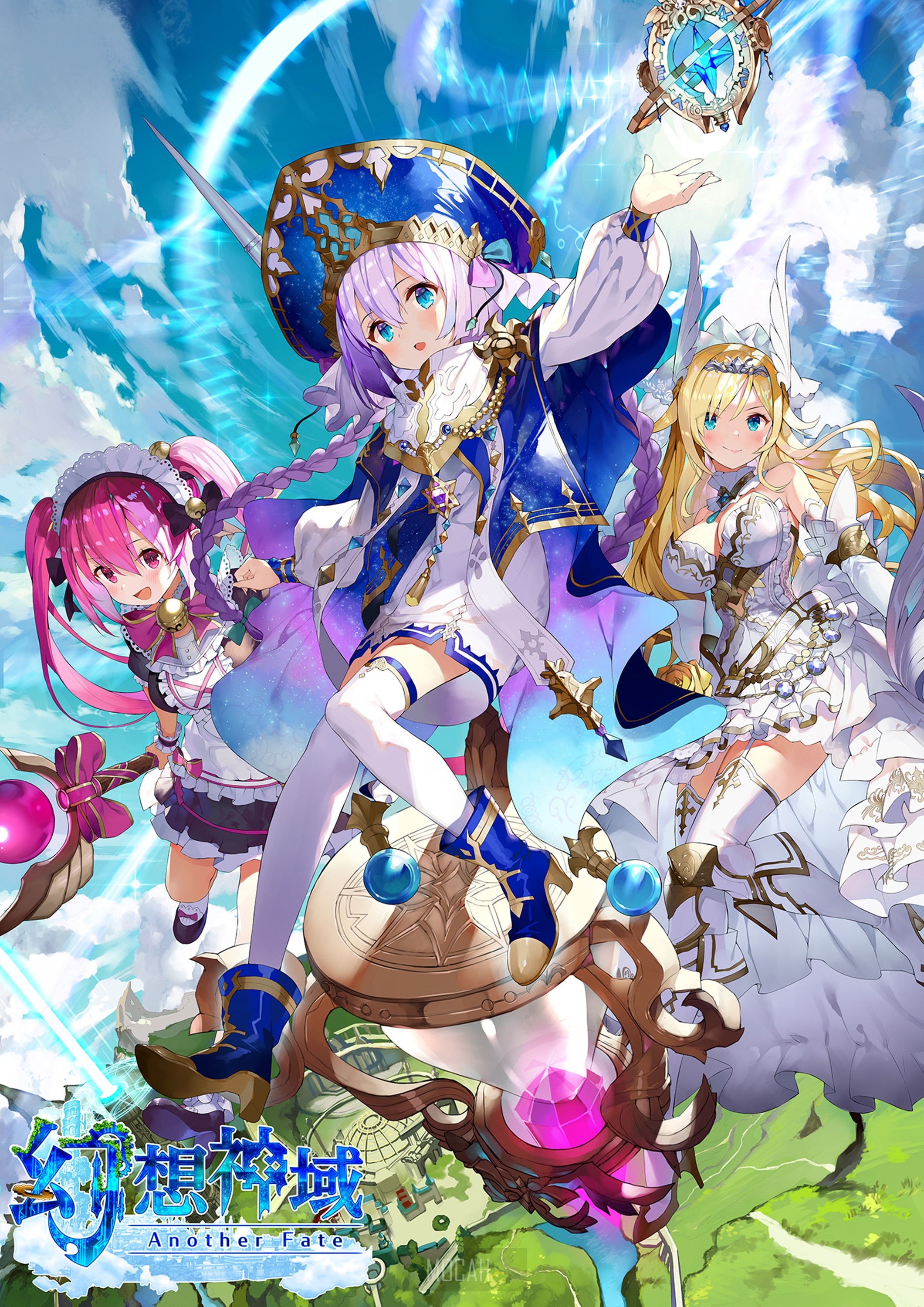 Anime girls with magical items and text HD Phone Wallpaper